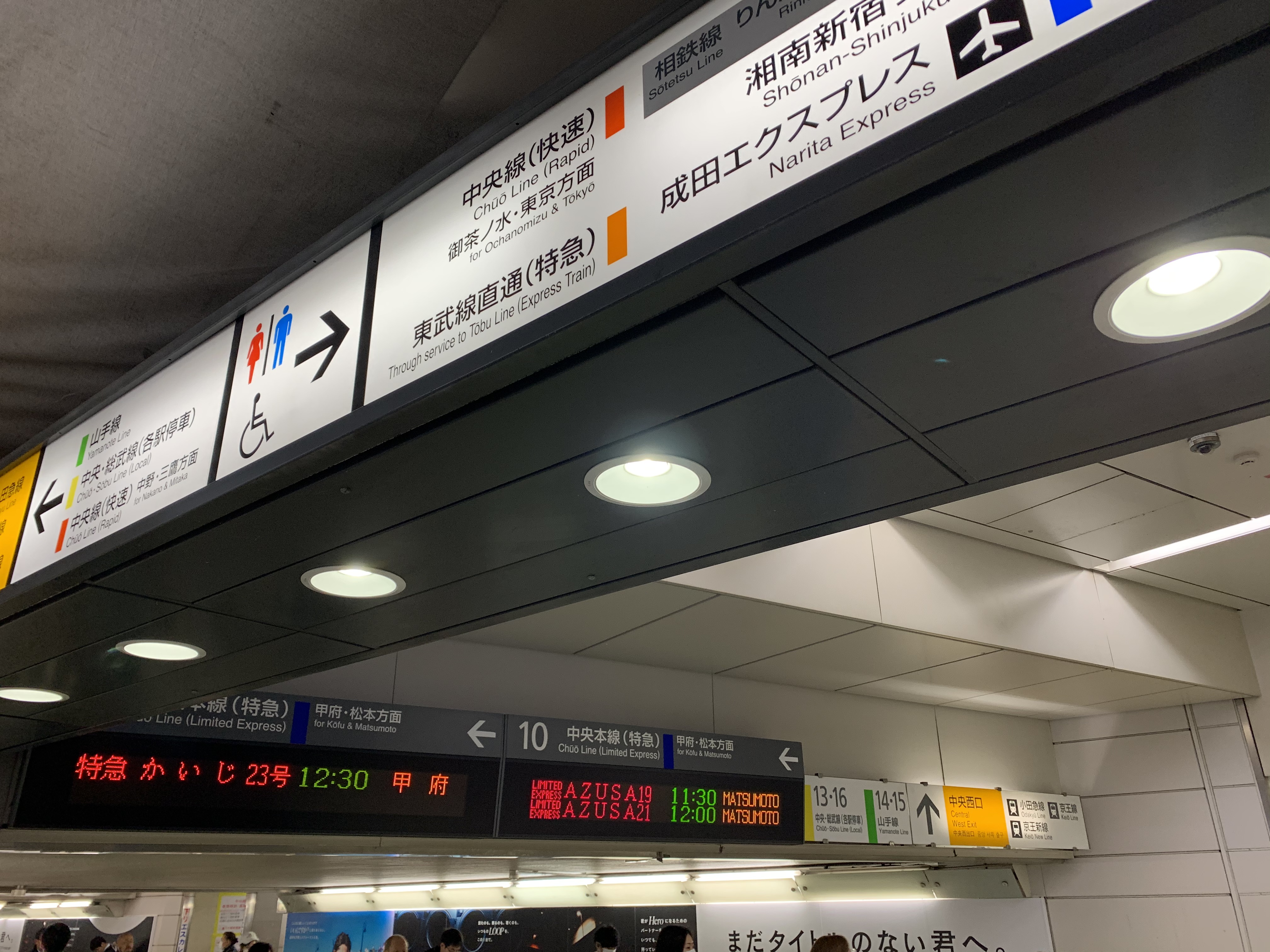 アップロードファイル 1-1.jpeg