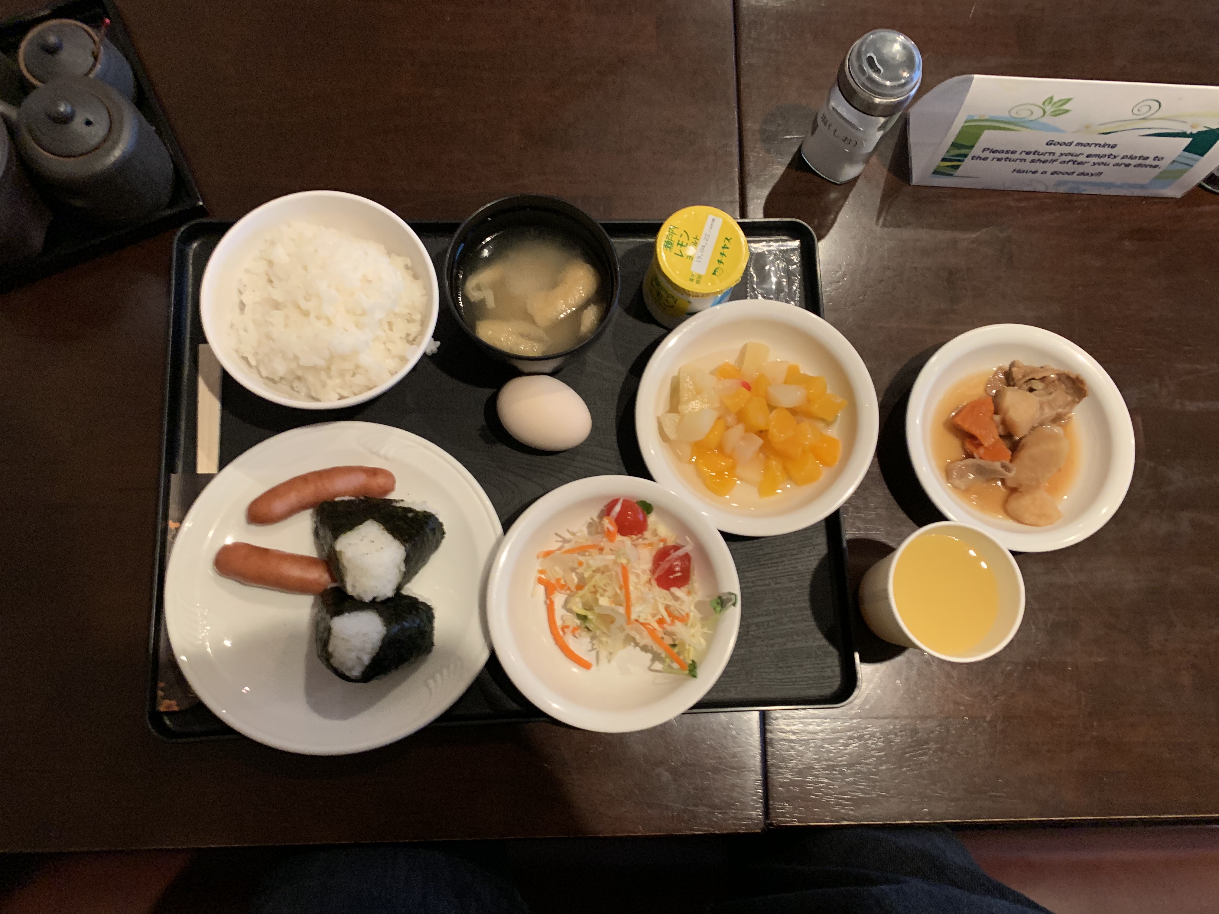 アップロードファイル 14-1.jpeg