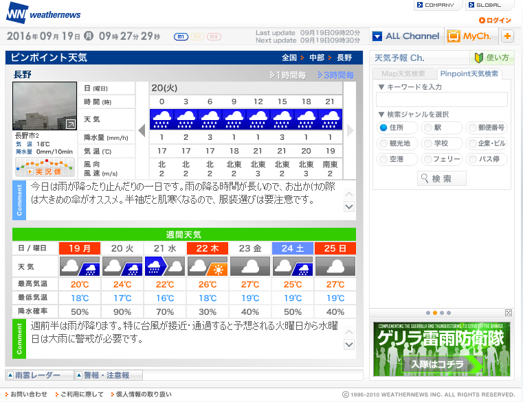 アップロードファイル 1-1.png