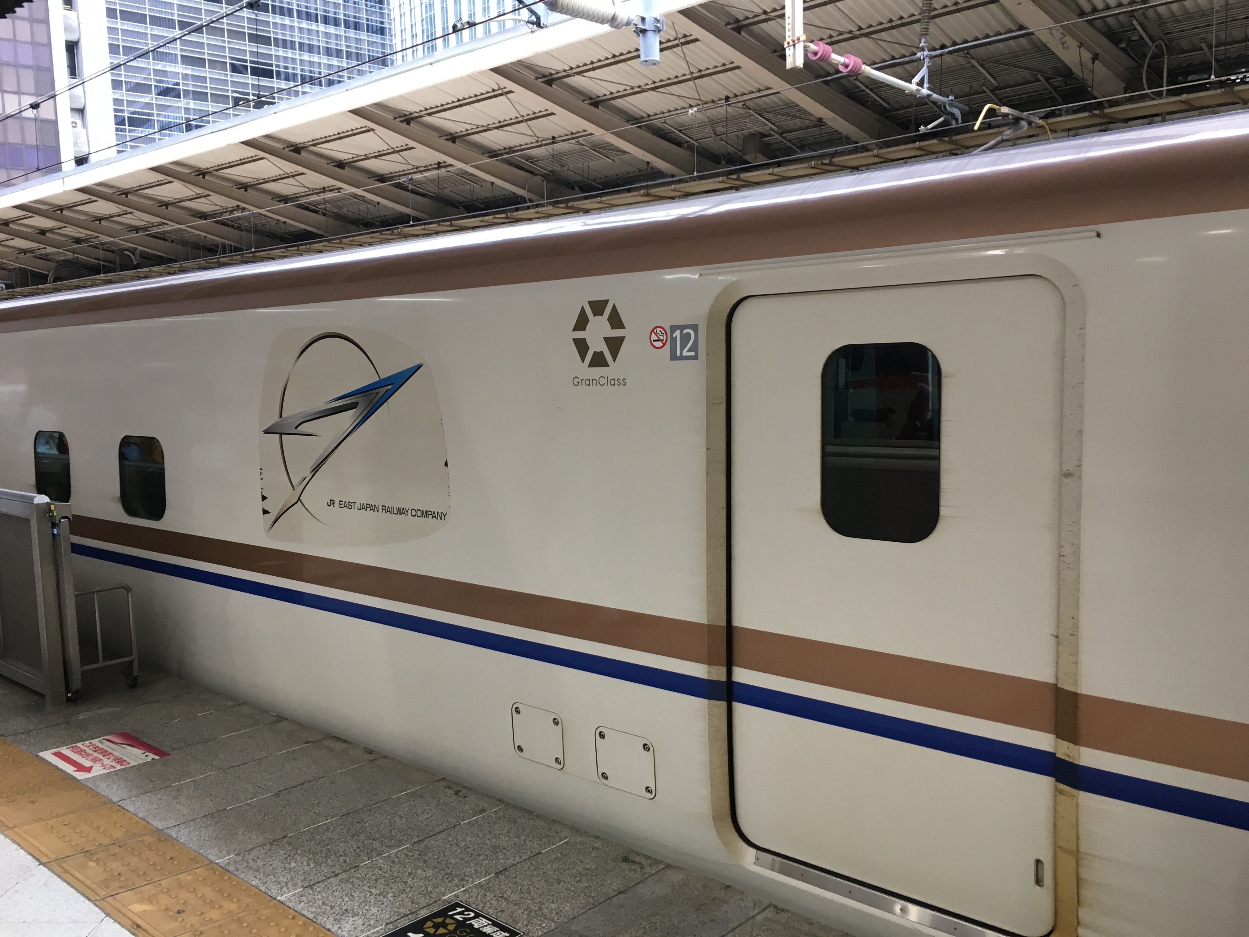 アップロードファイル 13-1.jpg