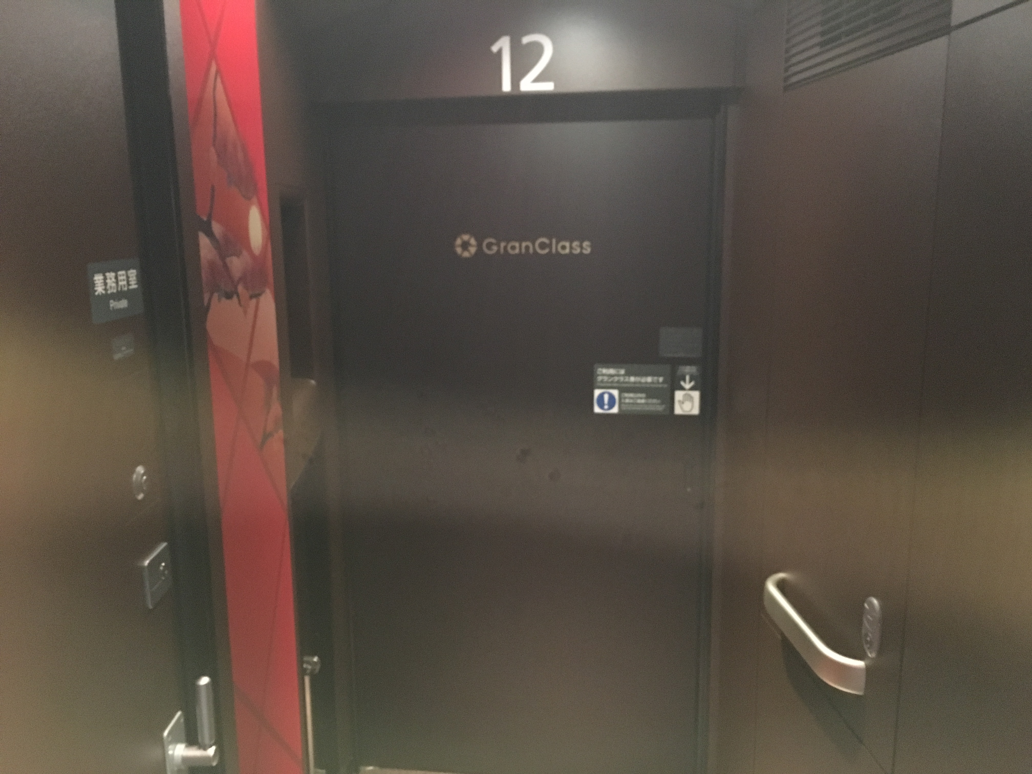 アップロードファイル 13-3.jpg