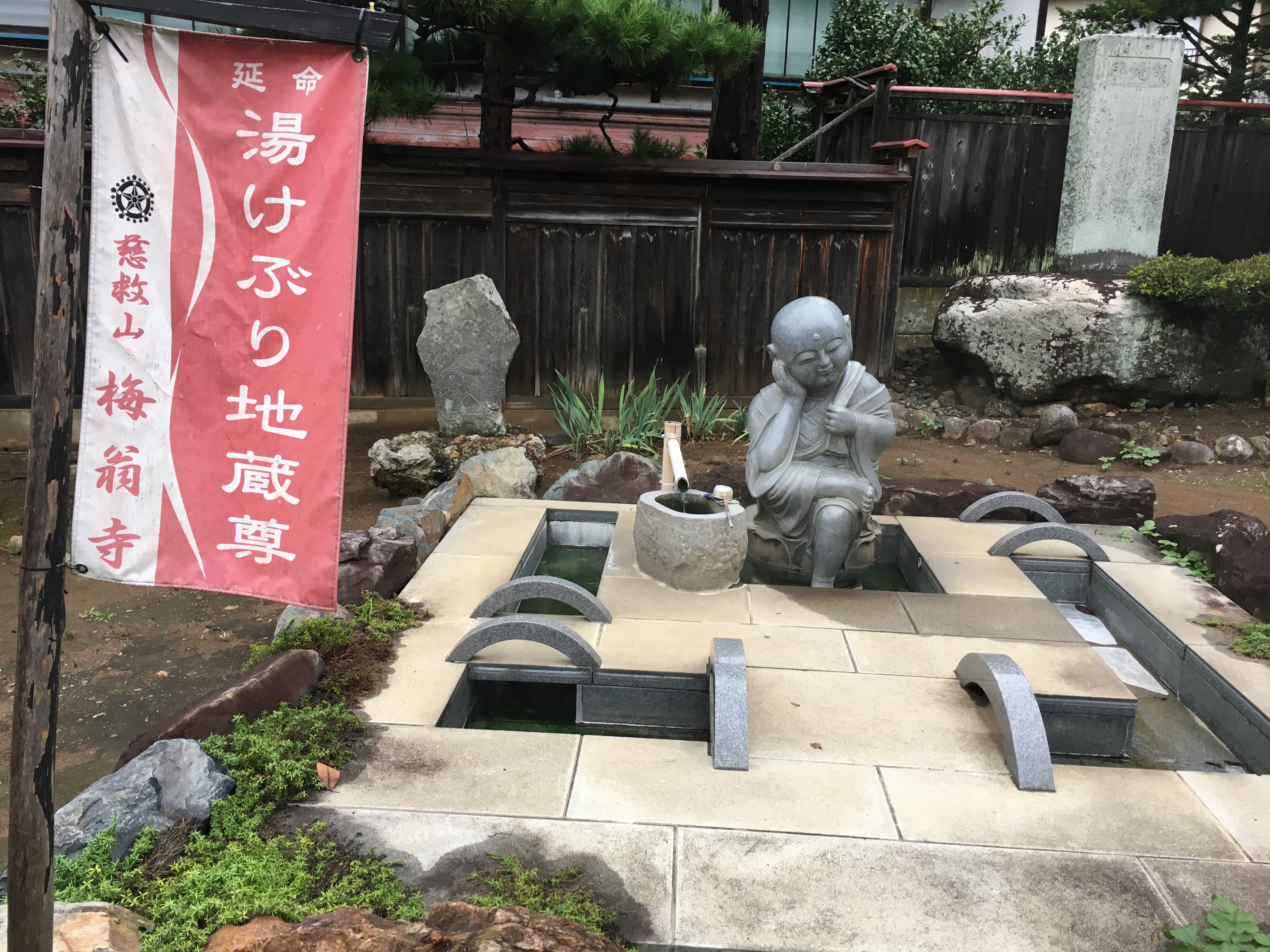 アップロードファイル 16-3.jpg