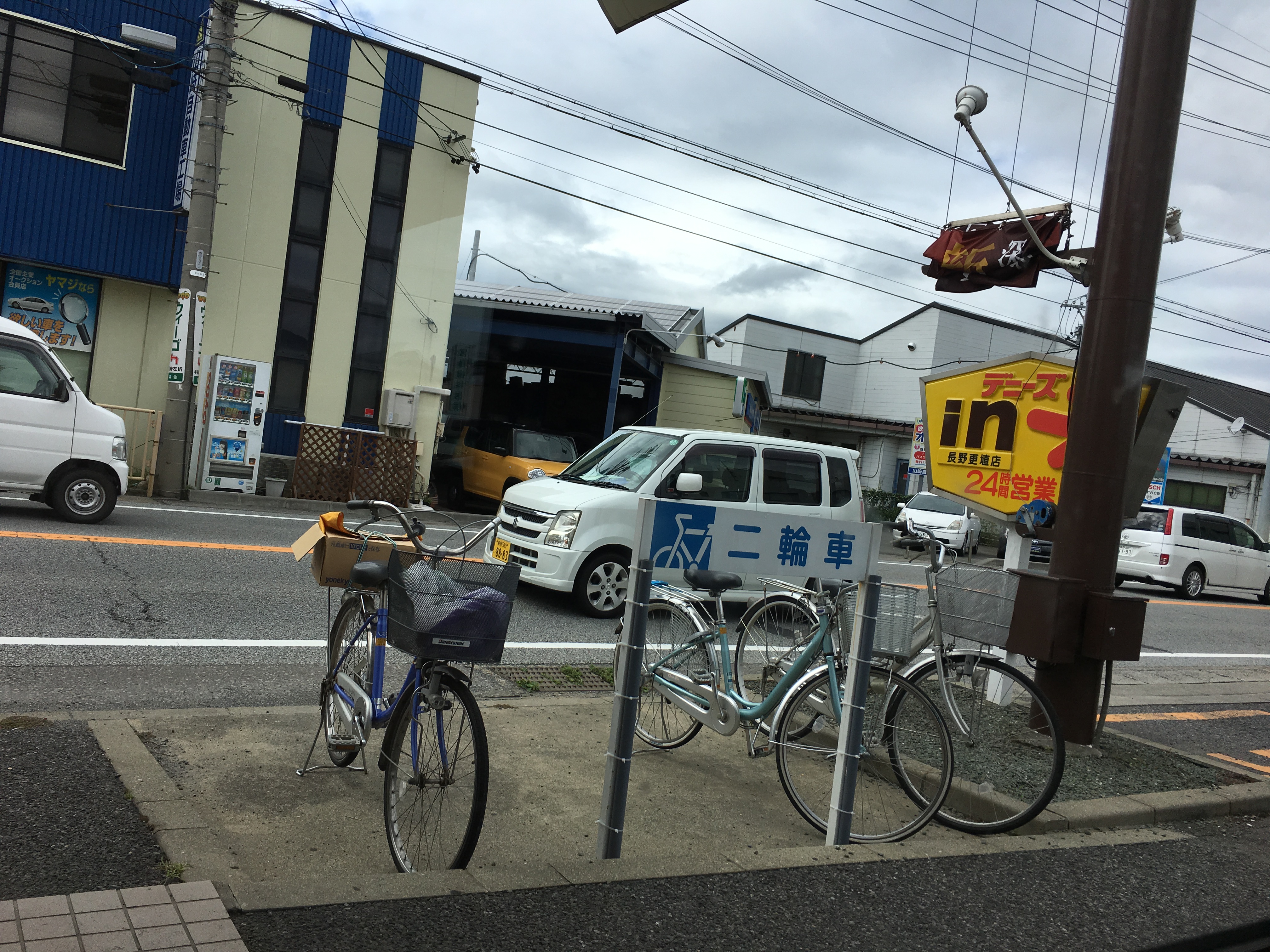 アップロードファイル 52-1.jpg
