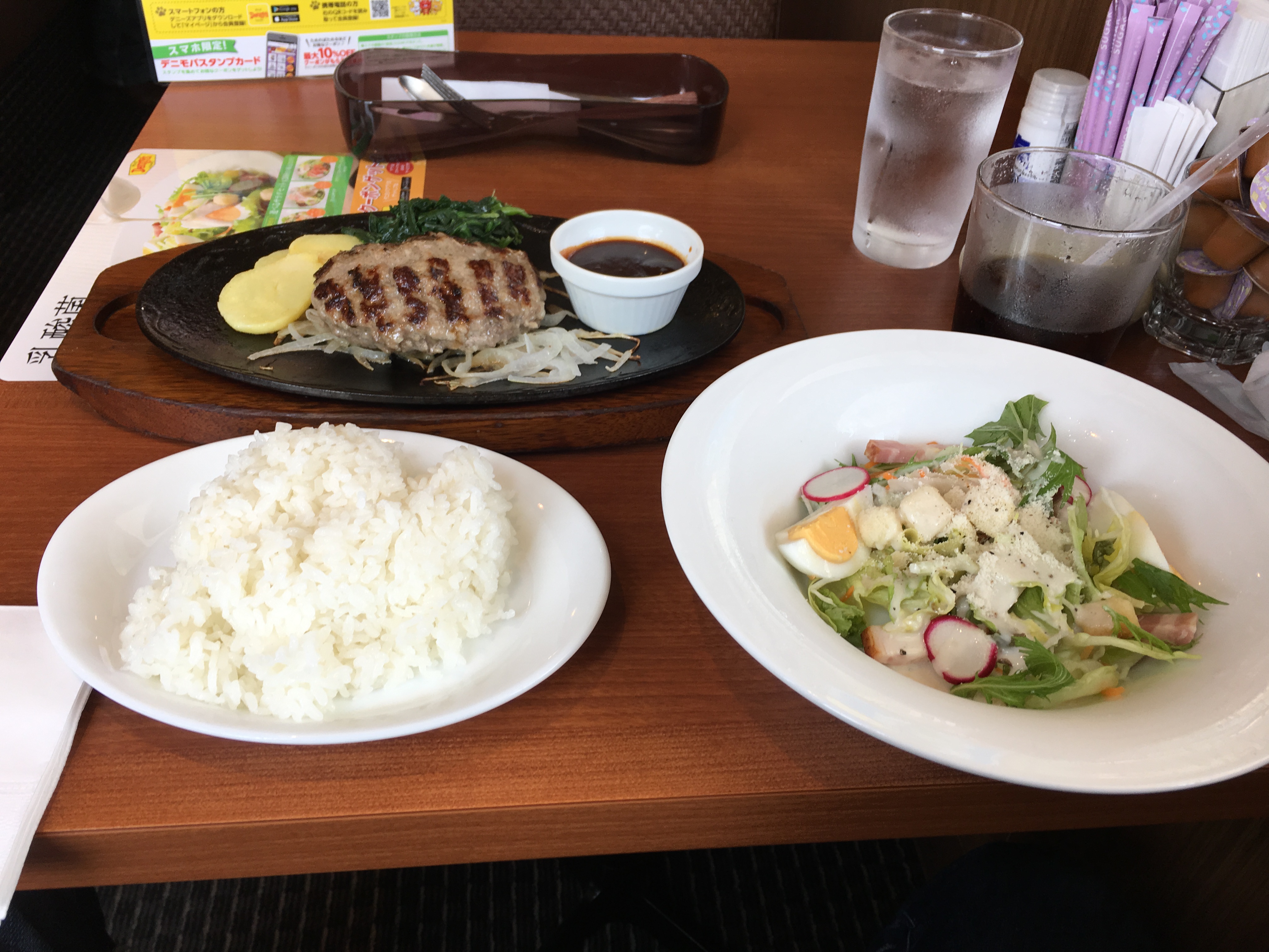 アップロードファイル 52-2.jpg