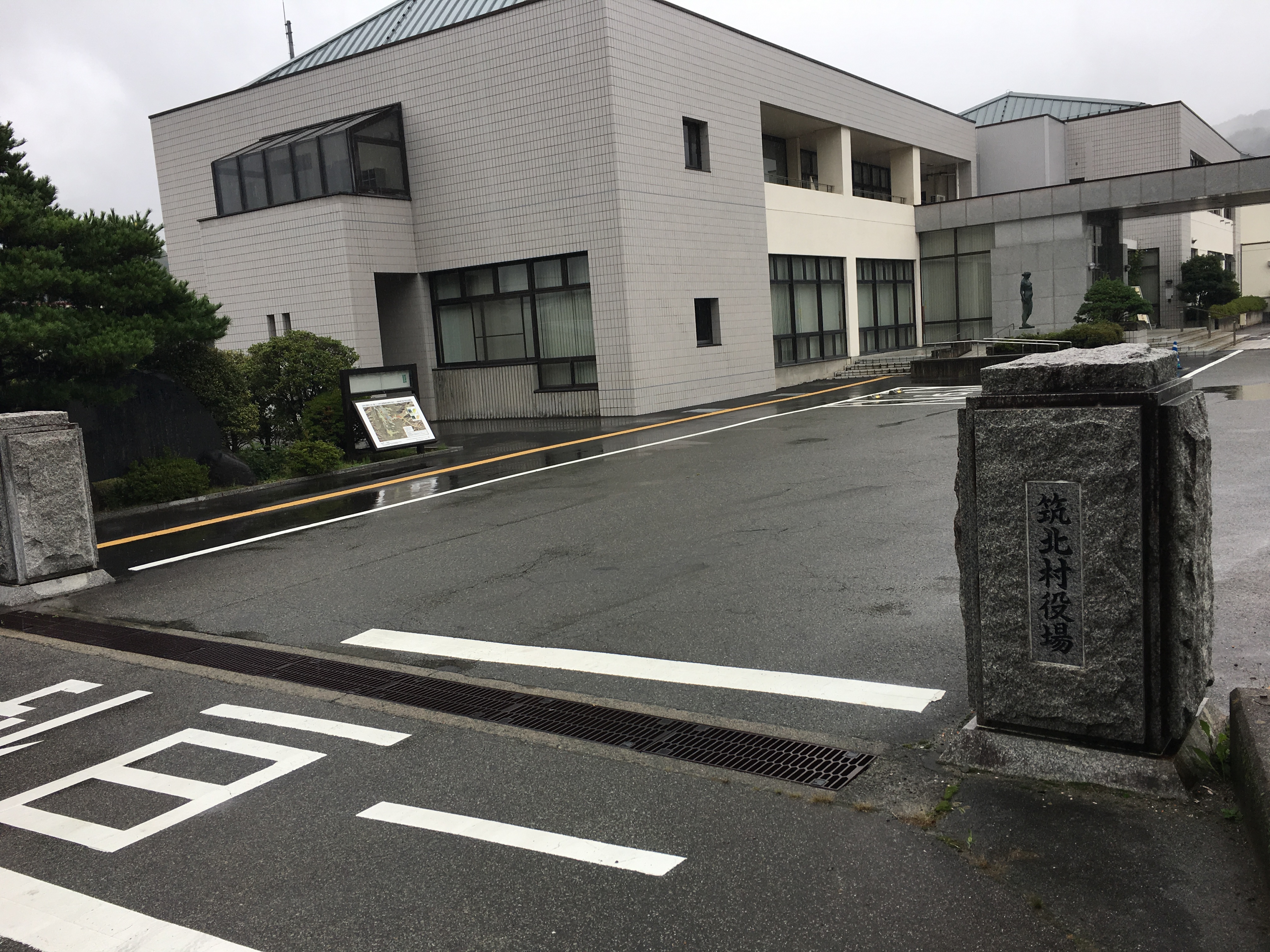 アップロードファイル 77-1.jpg