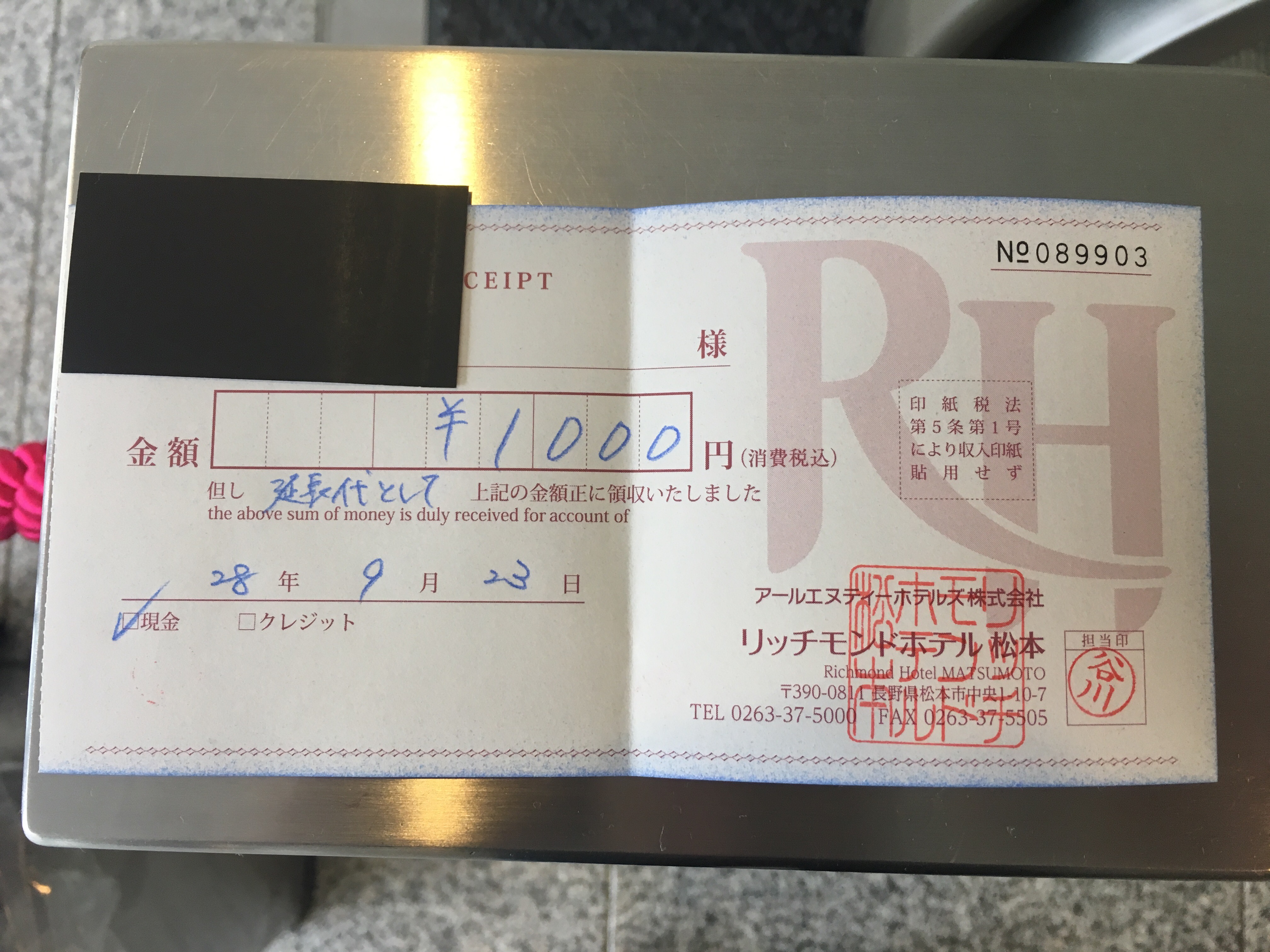 アップロードファイル 95-1.jpg