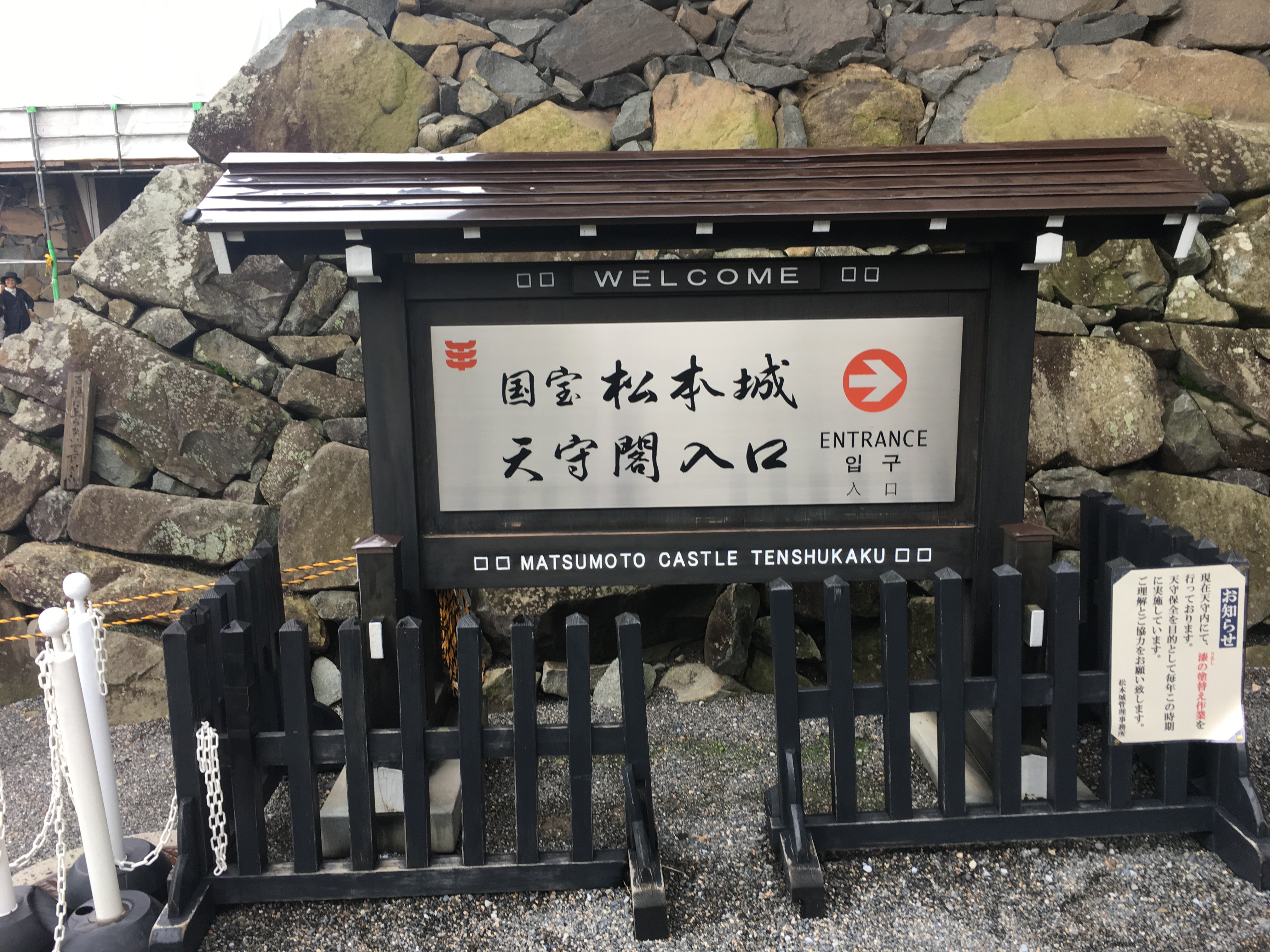 アップロードファイル 98-1.jpg