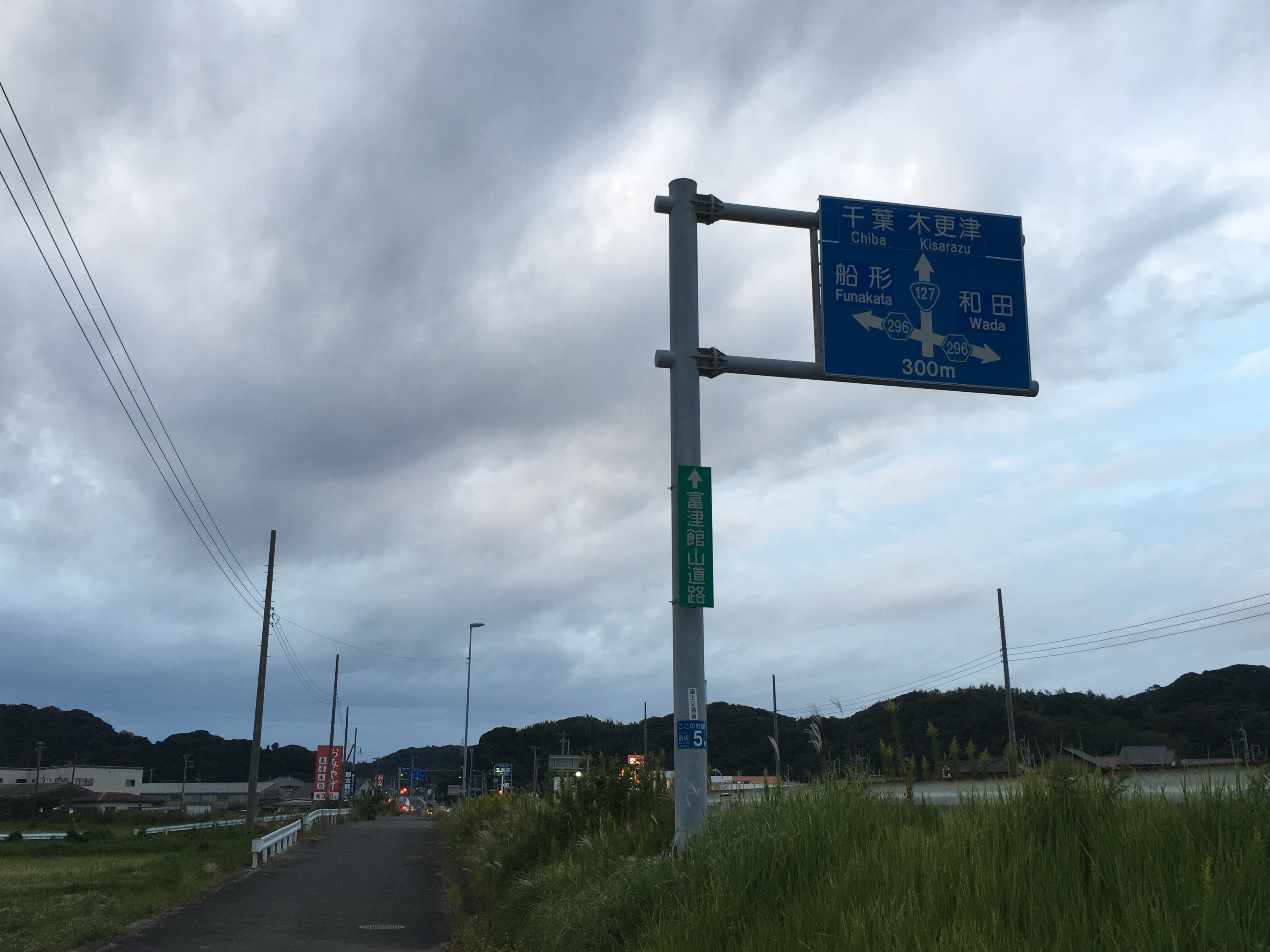 アップロードファイル 11-2.jpeg