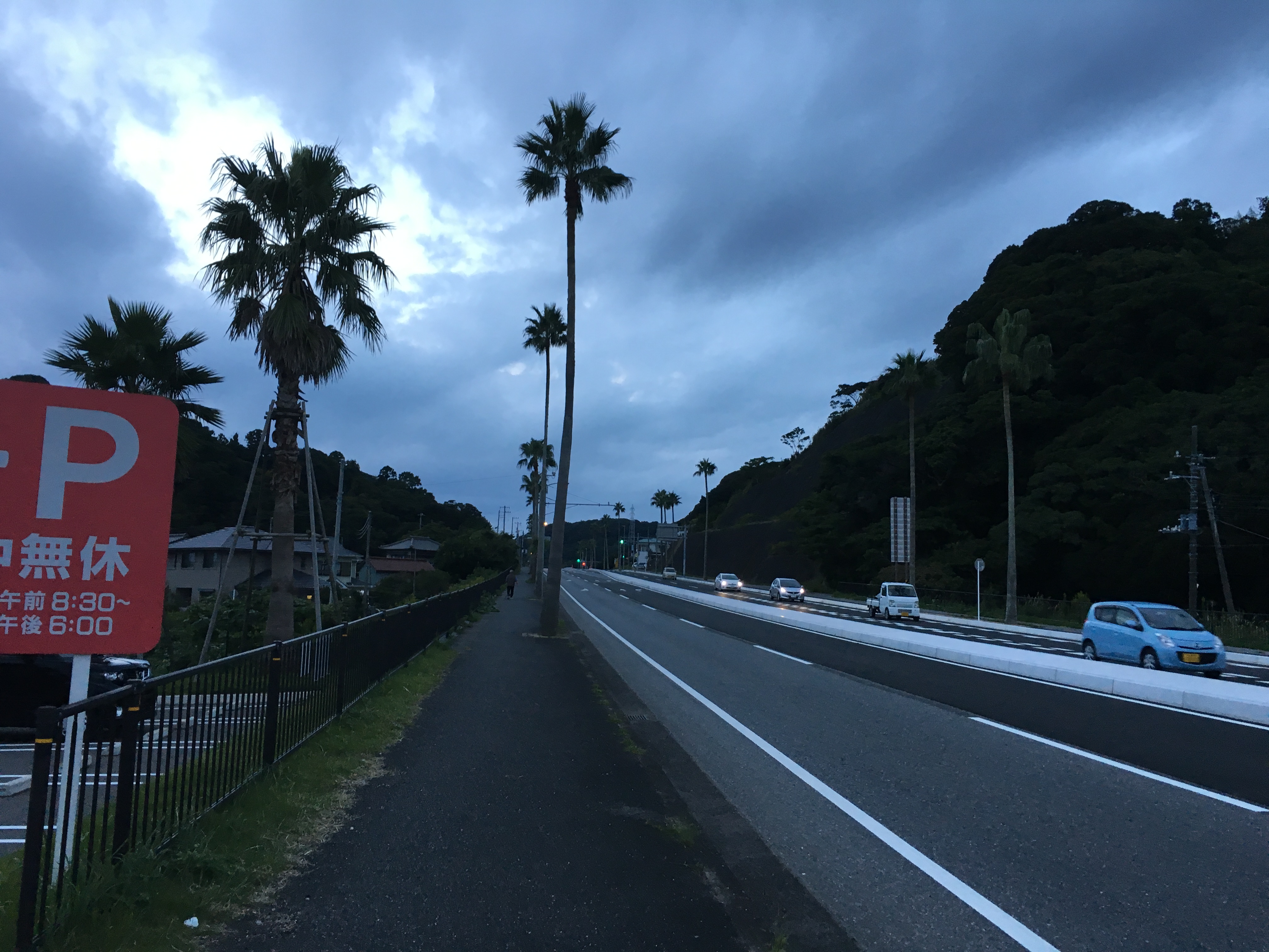 アップロードファイル 12-2.jpeg