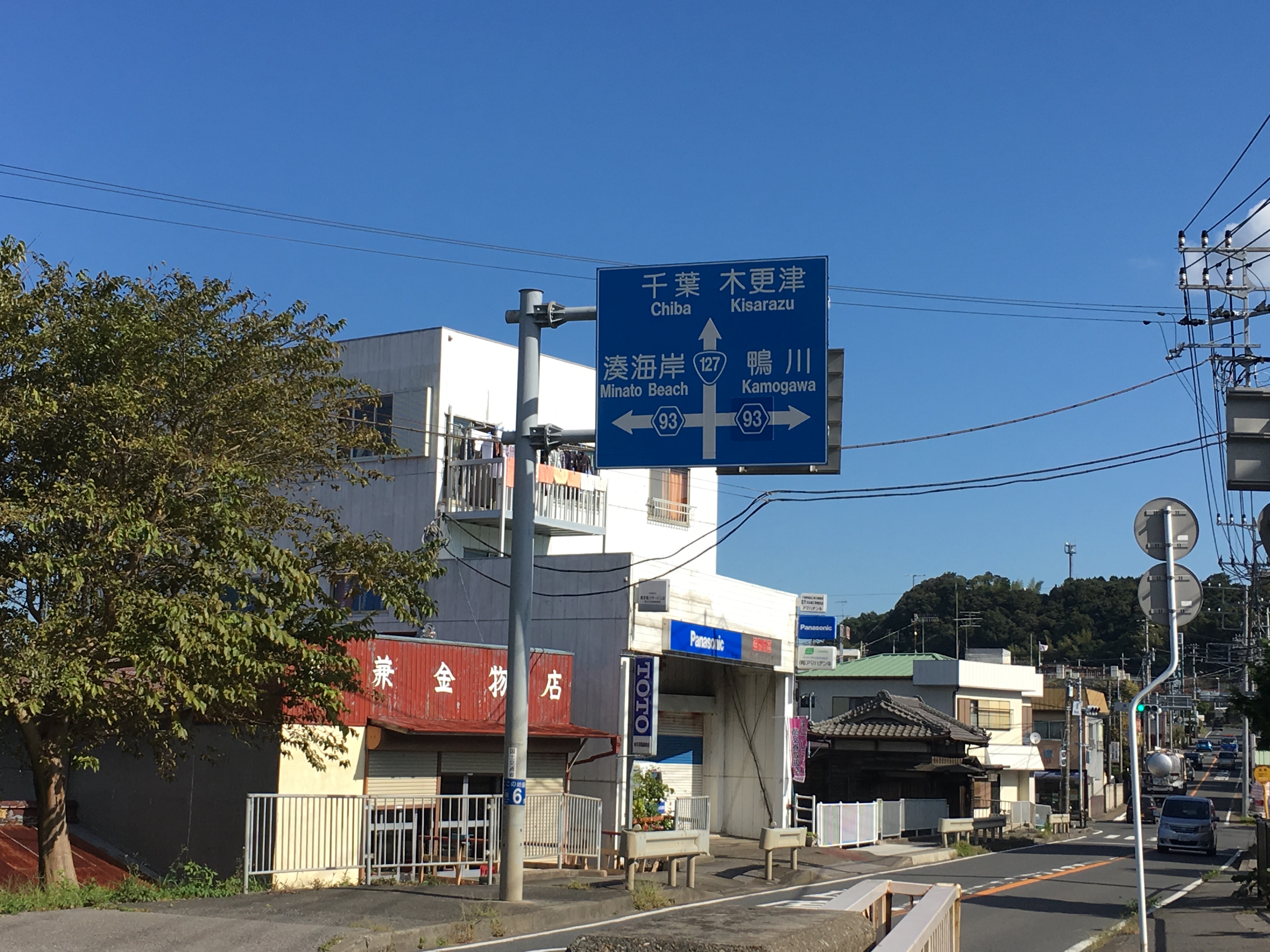 アップロードファイル 45-2.jpeg