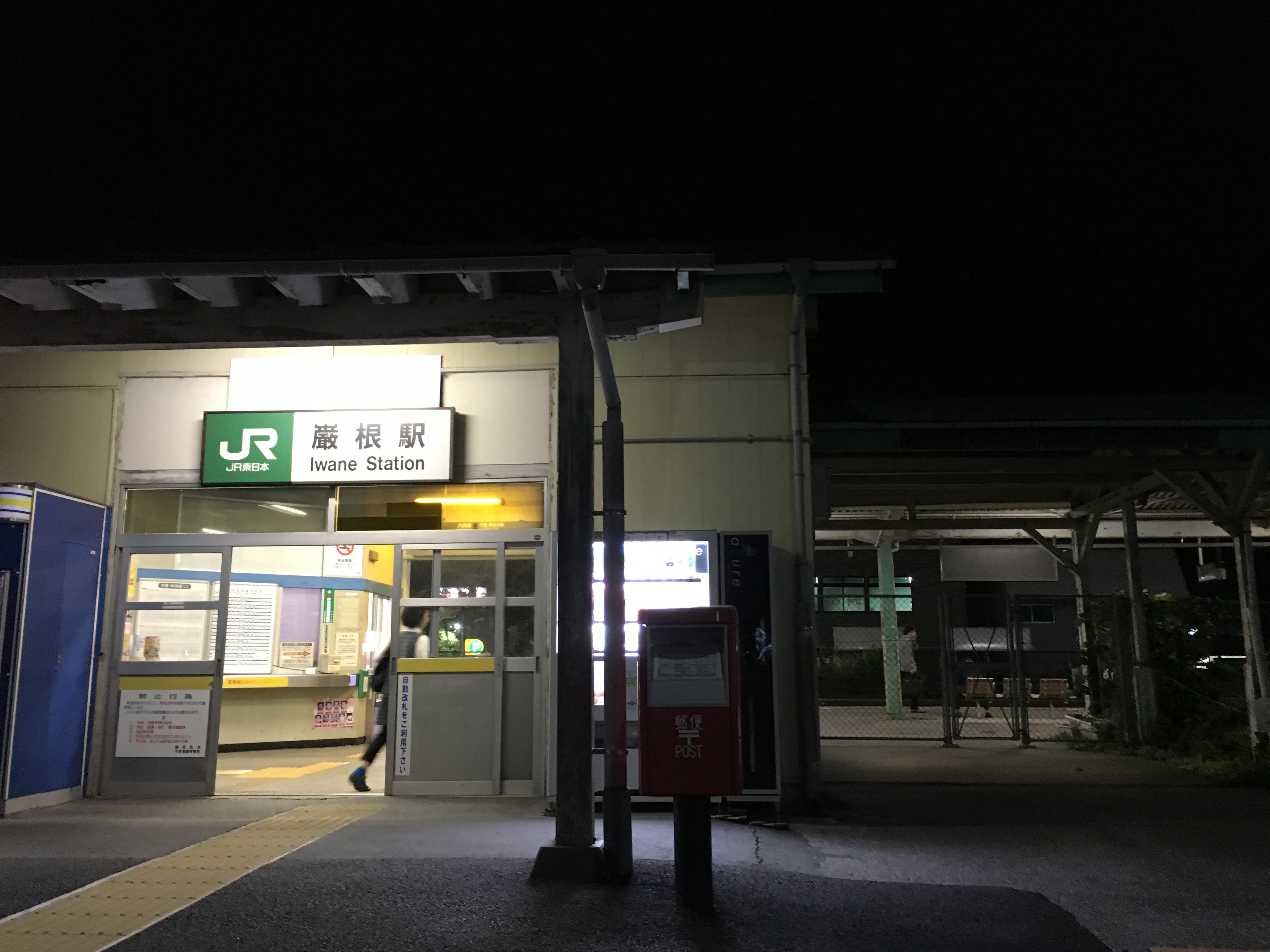 アップロードファイル 62-1.jpeg