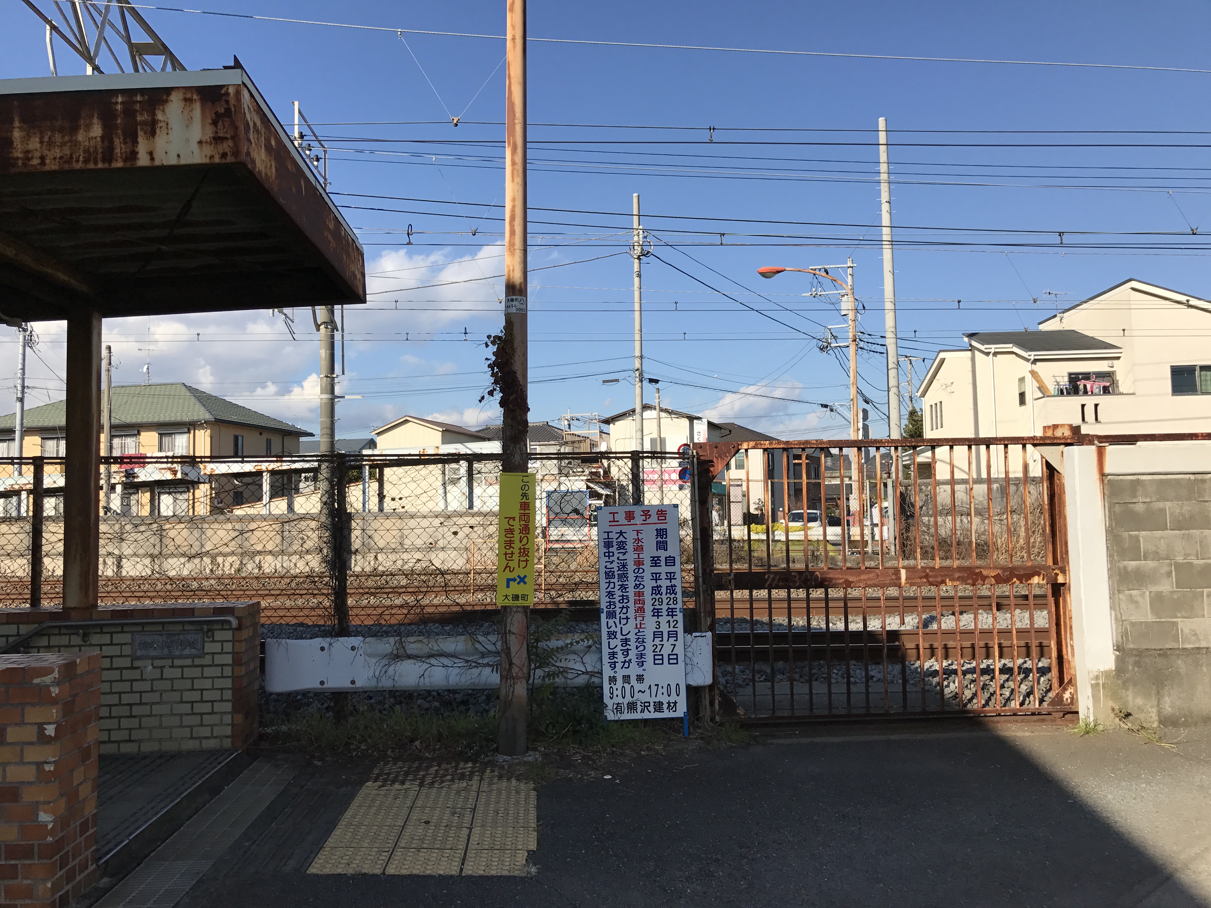 アップロードファイル 32-1.jpg