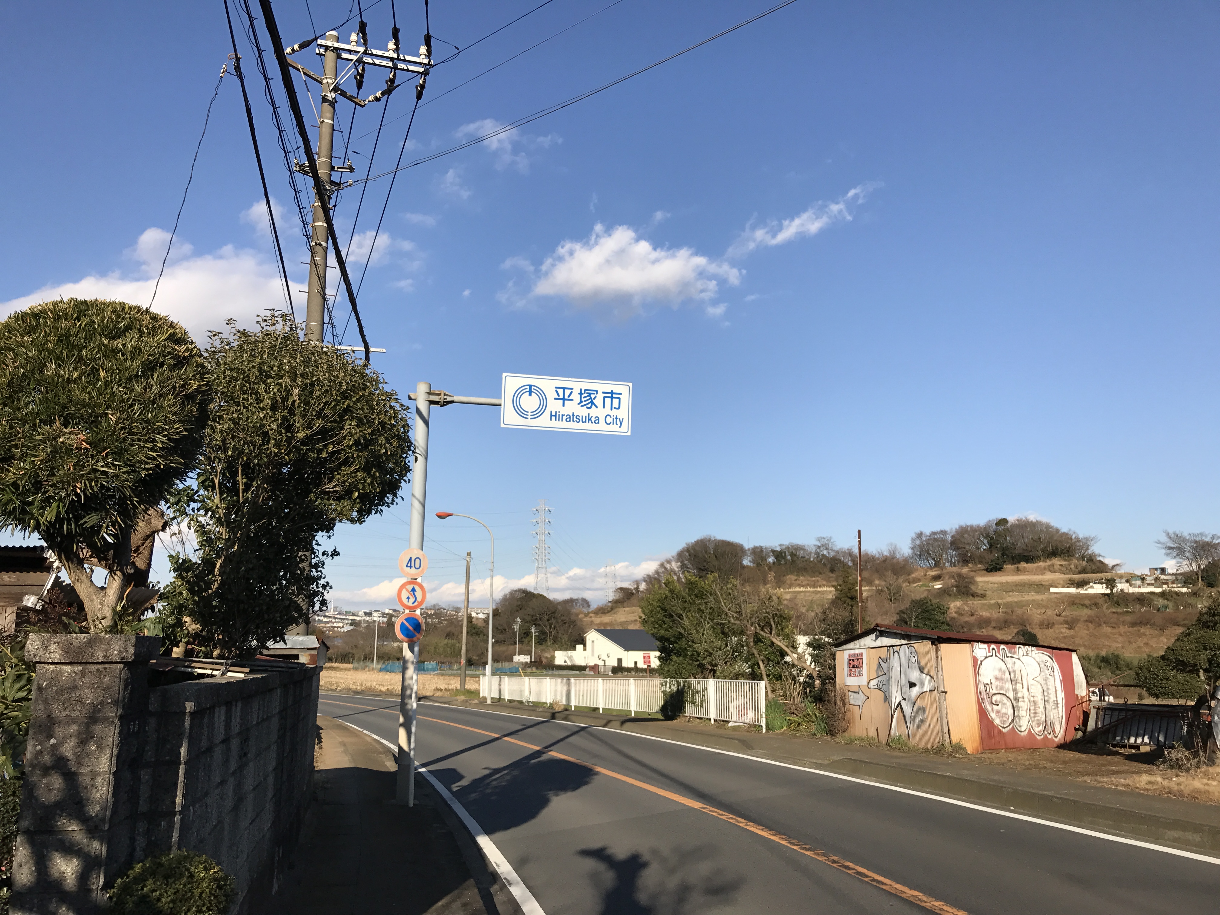 アップロードファイル 34-1.jpg