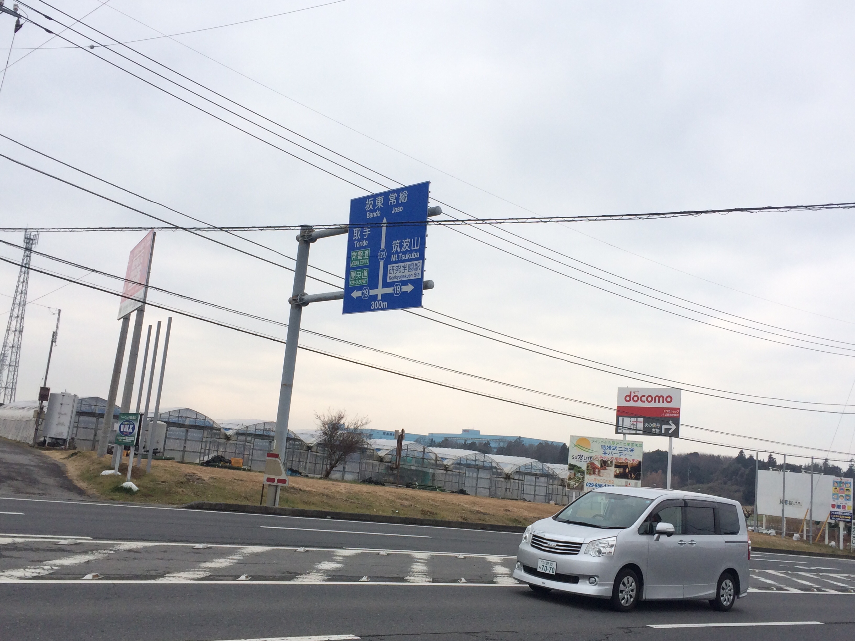 アップロードファイル 6-1.jpg