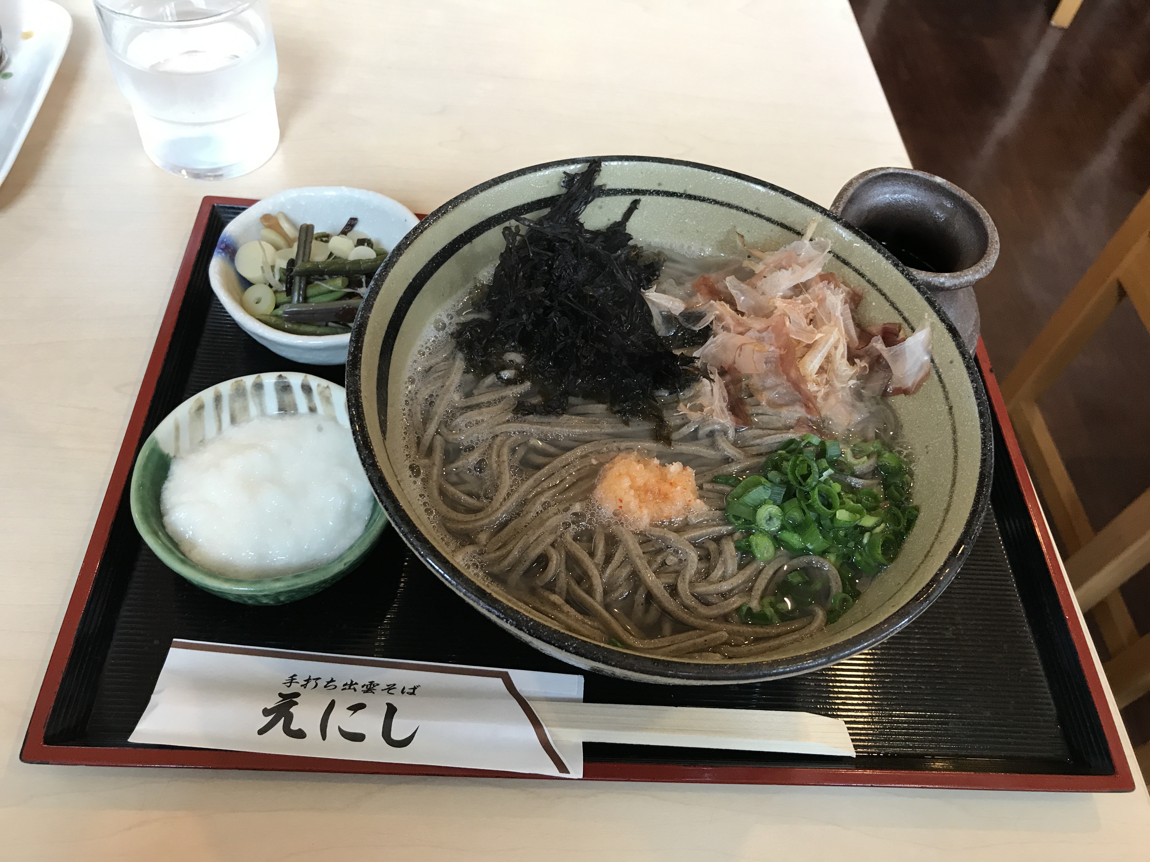 アップロードファイル 33-2.jpg
