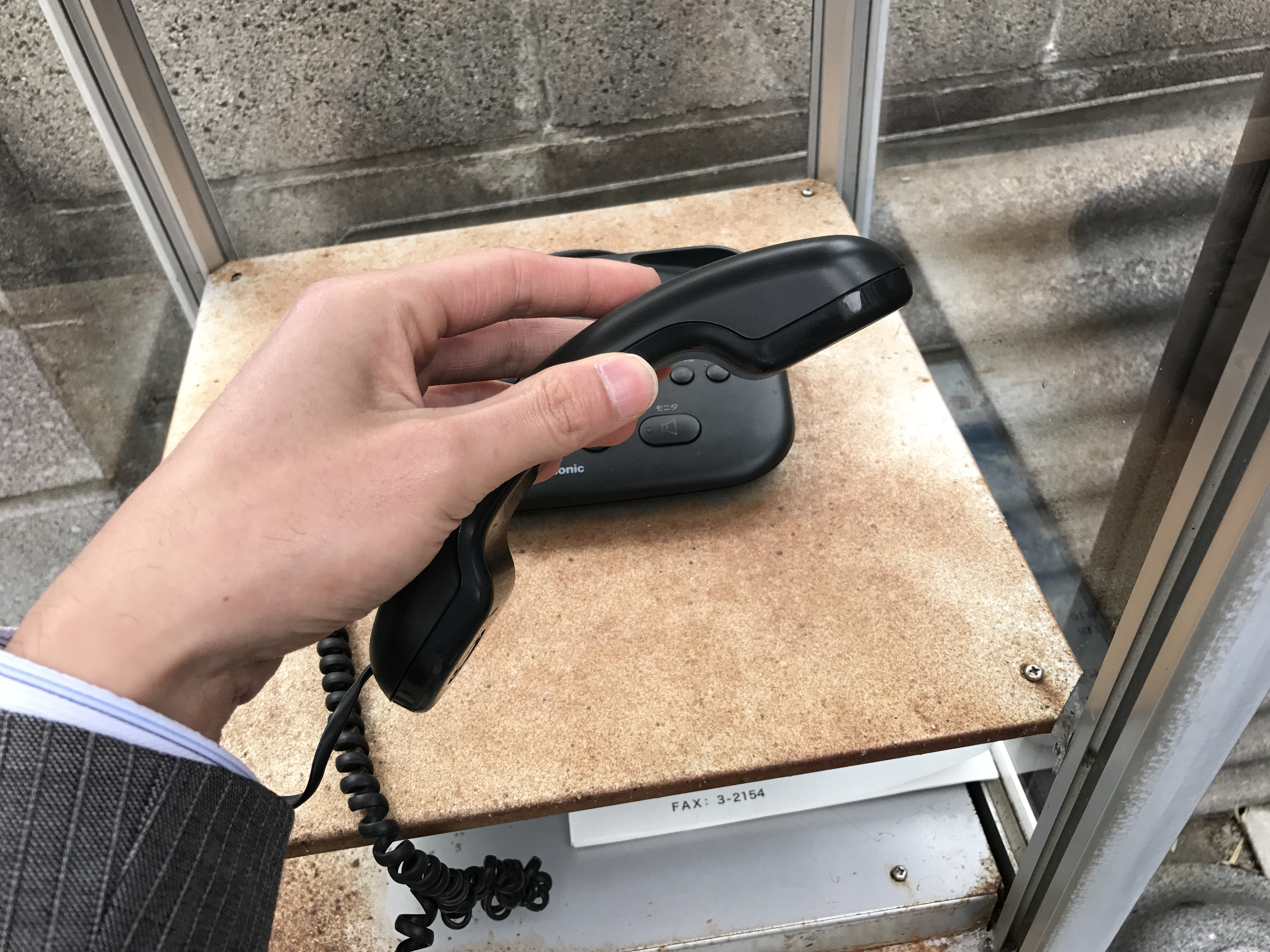 アップロードファイル 37-2.jpg