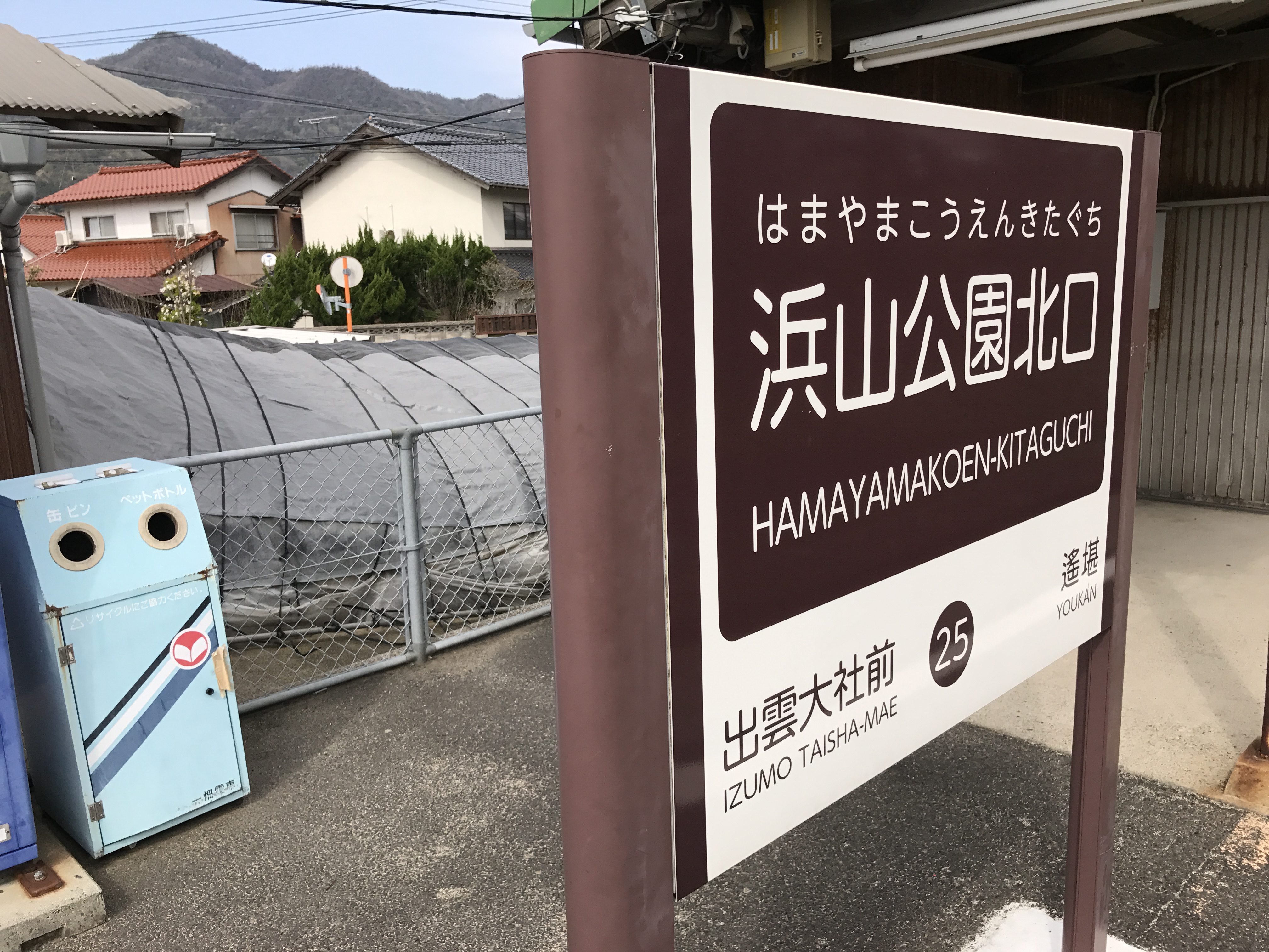 アップロードファイル 38-3.jpg
