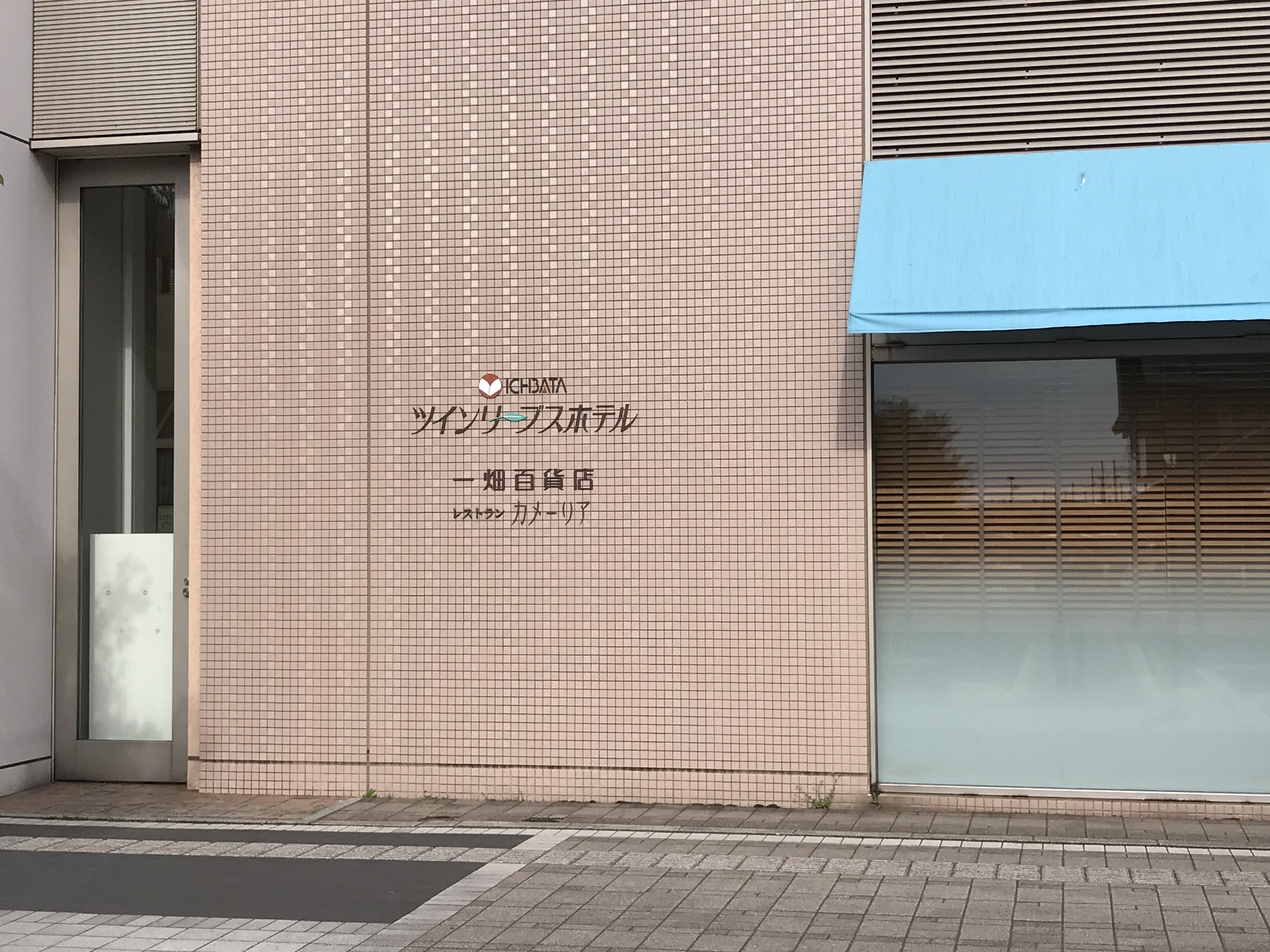 アップロードファイル 41-1.jpg
