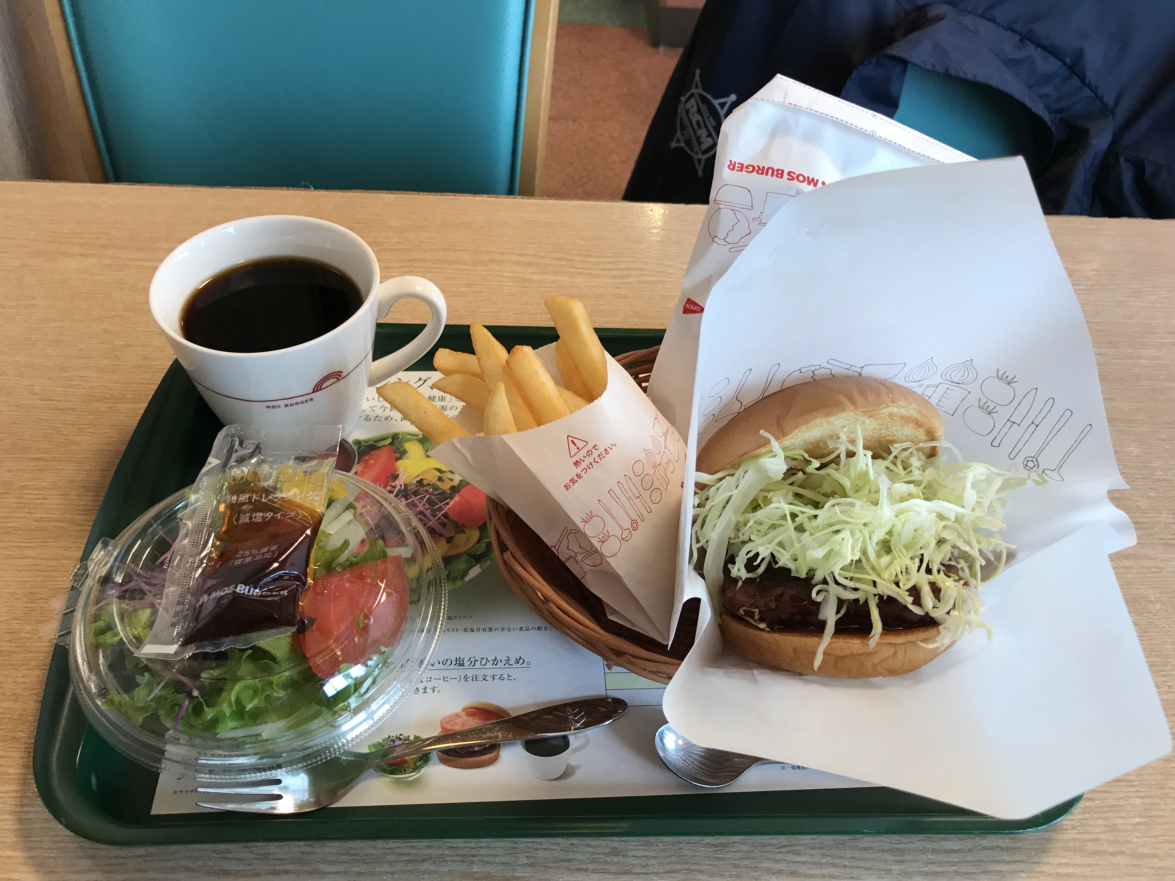 アップロードファイル 53-3.jpg