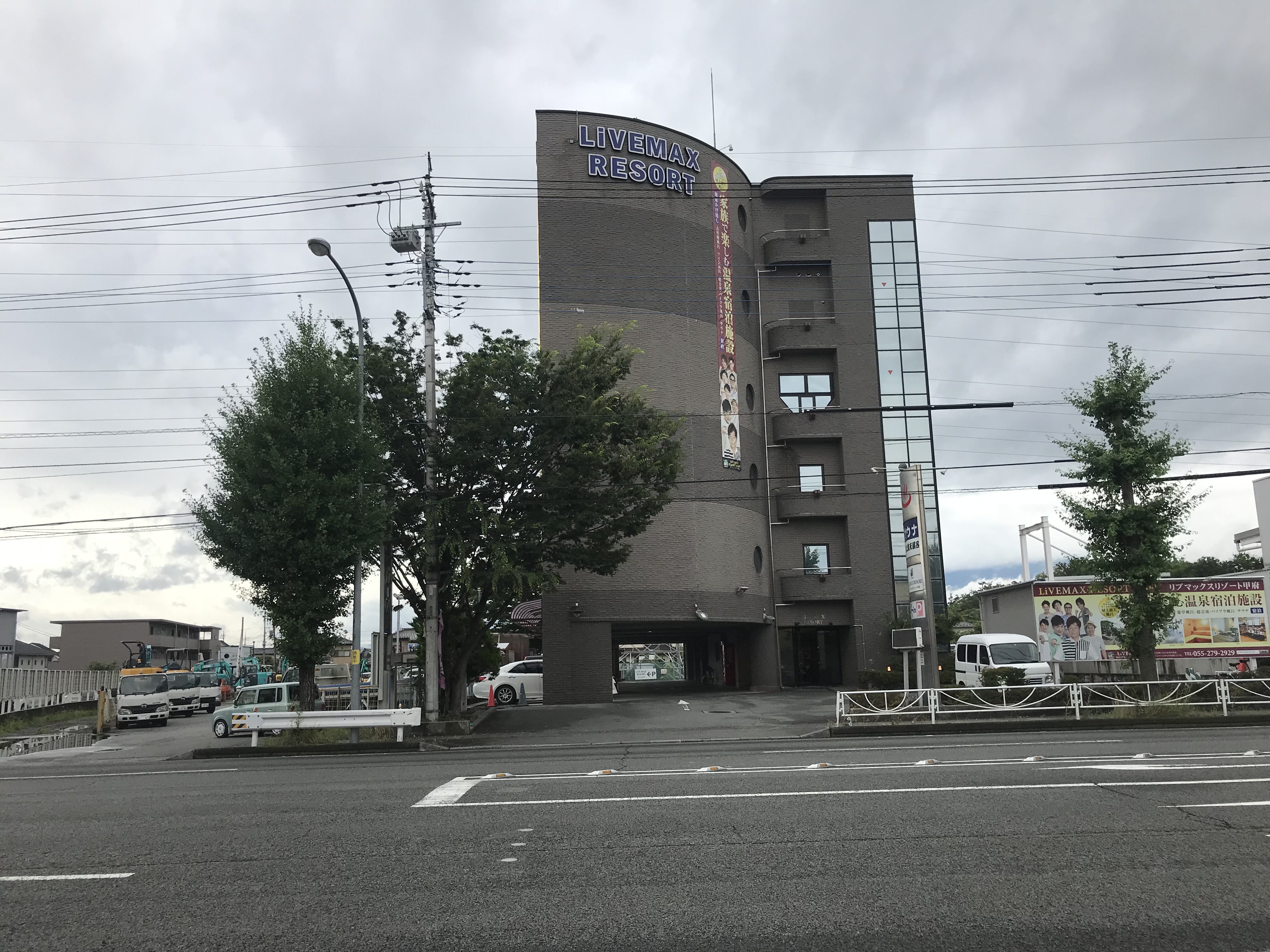 アップロードファイル 9-1.jpeg