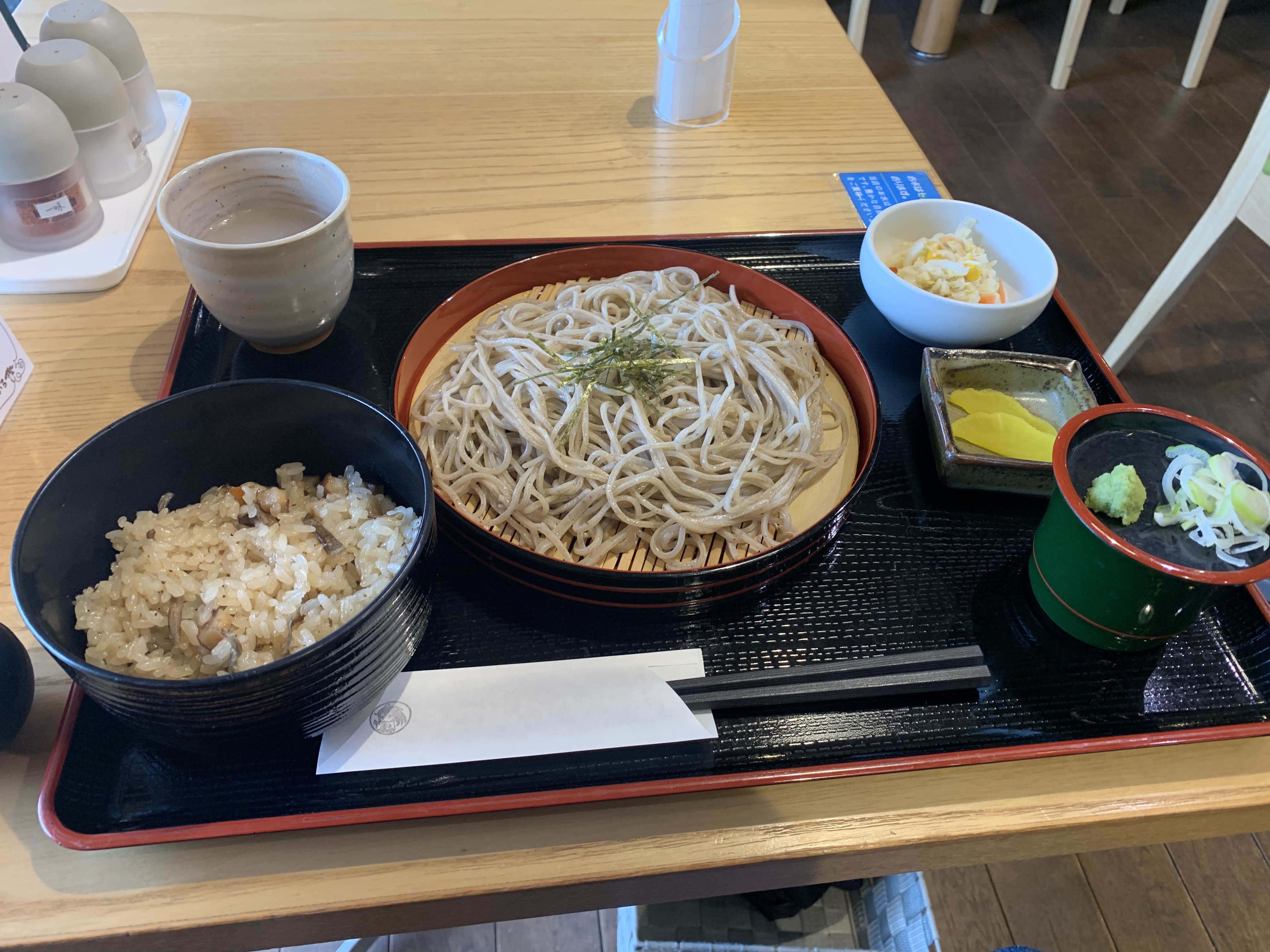 アップロードファイル 22-1.jpeg