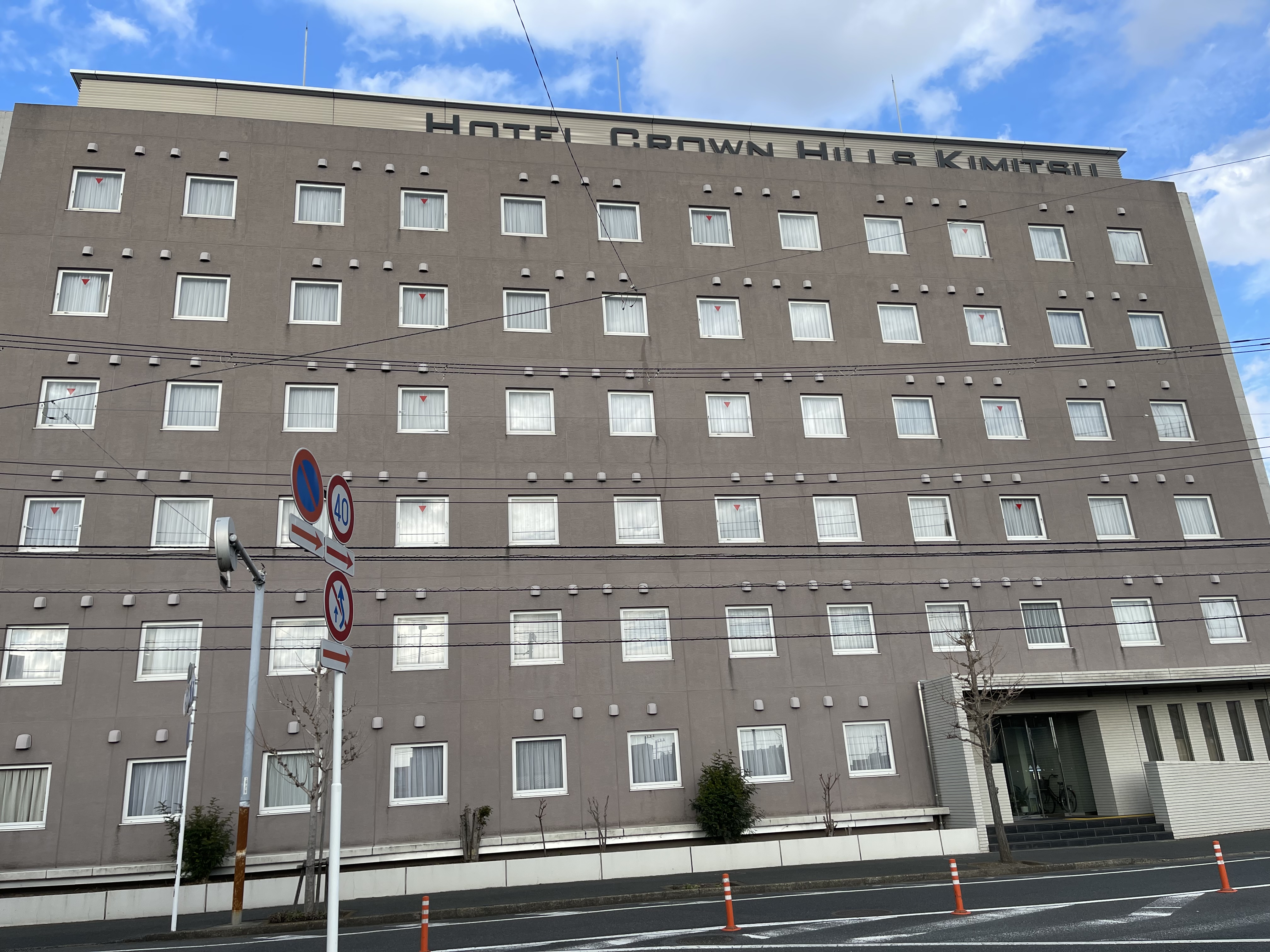 アップロードファイル 6-1.jpeg