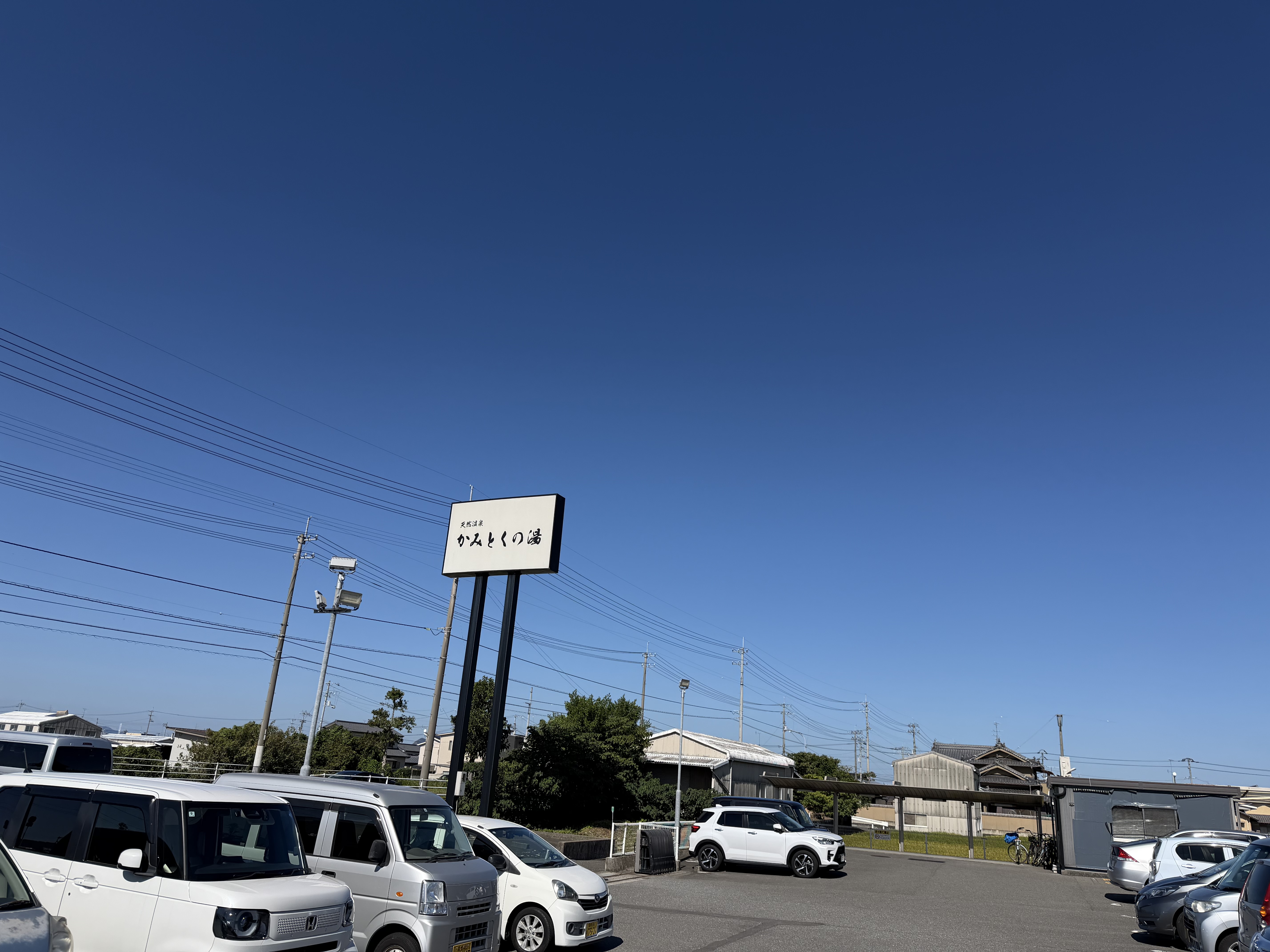 愛媛２日目