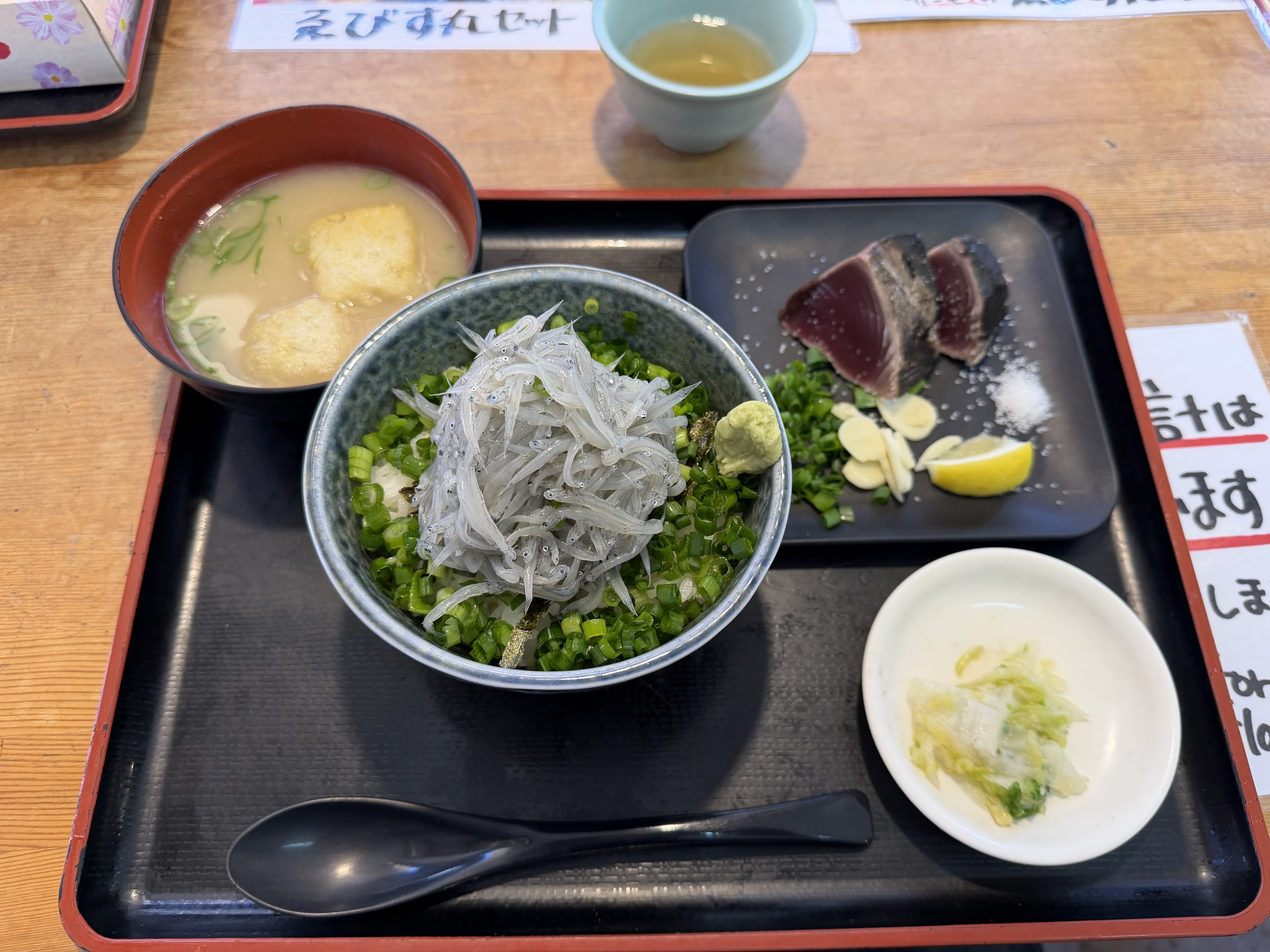 アップロードファイル 6-1.jpeg