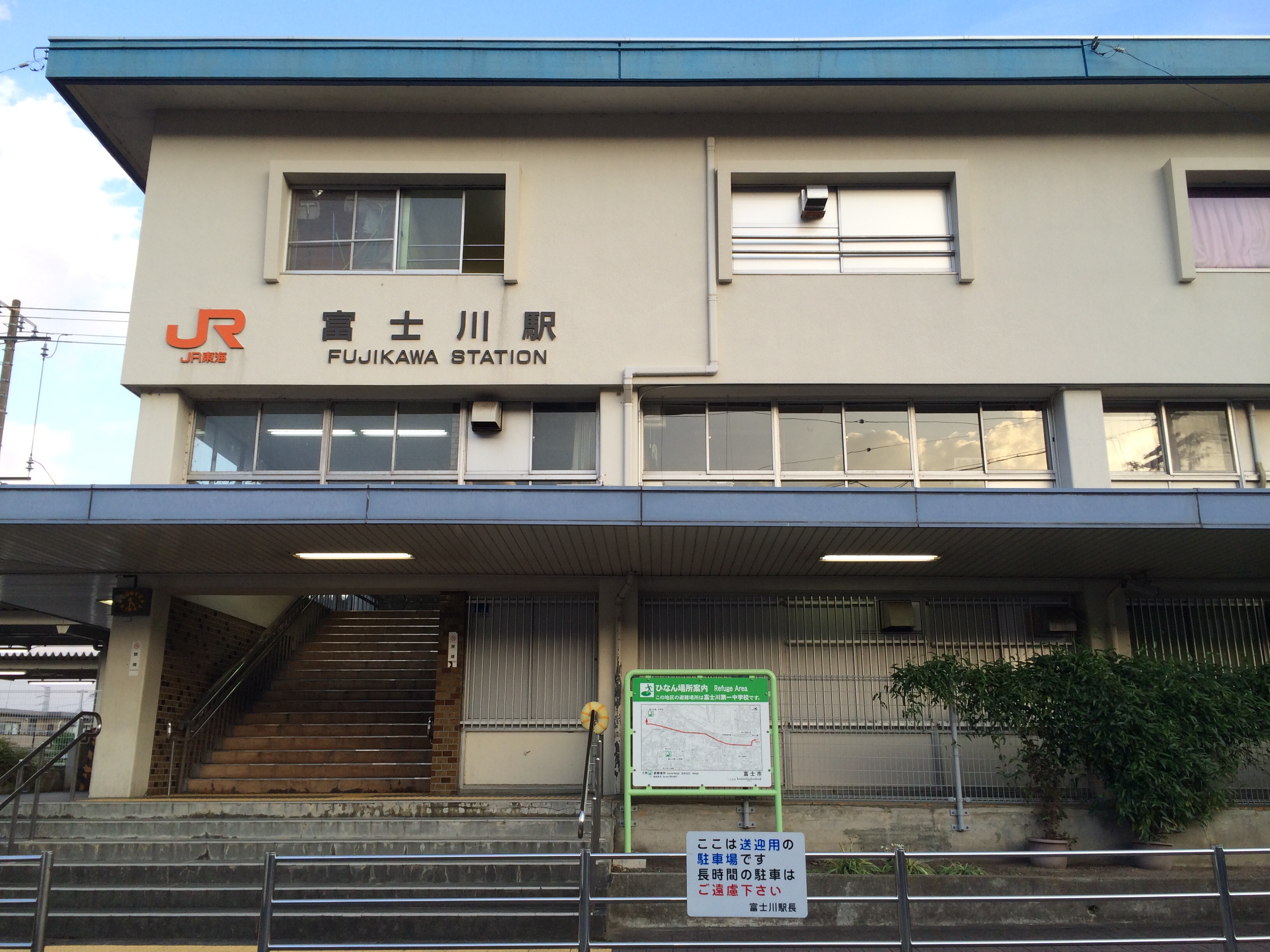 アップロードファイル 83-2.jpg