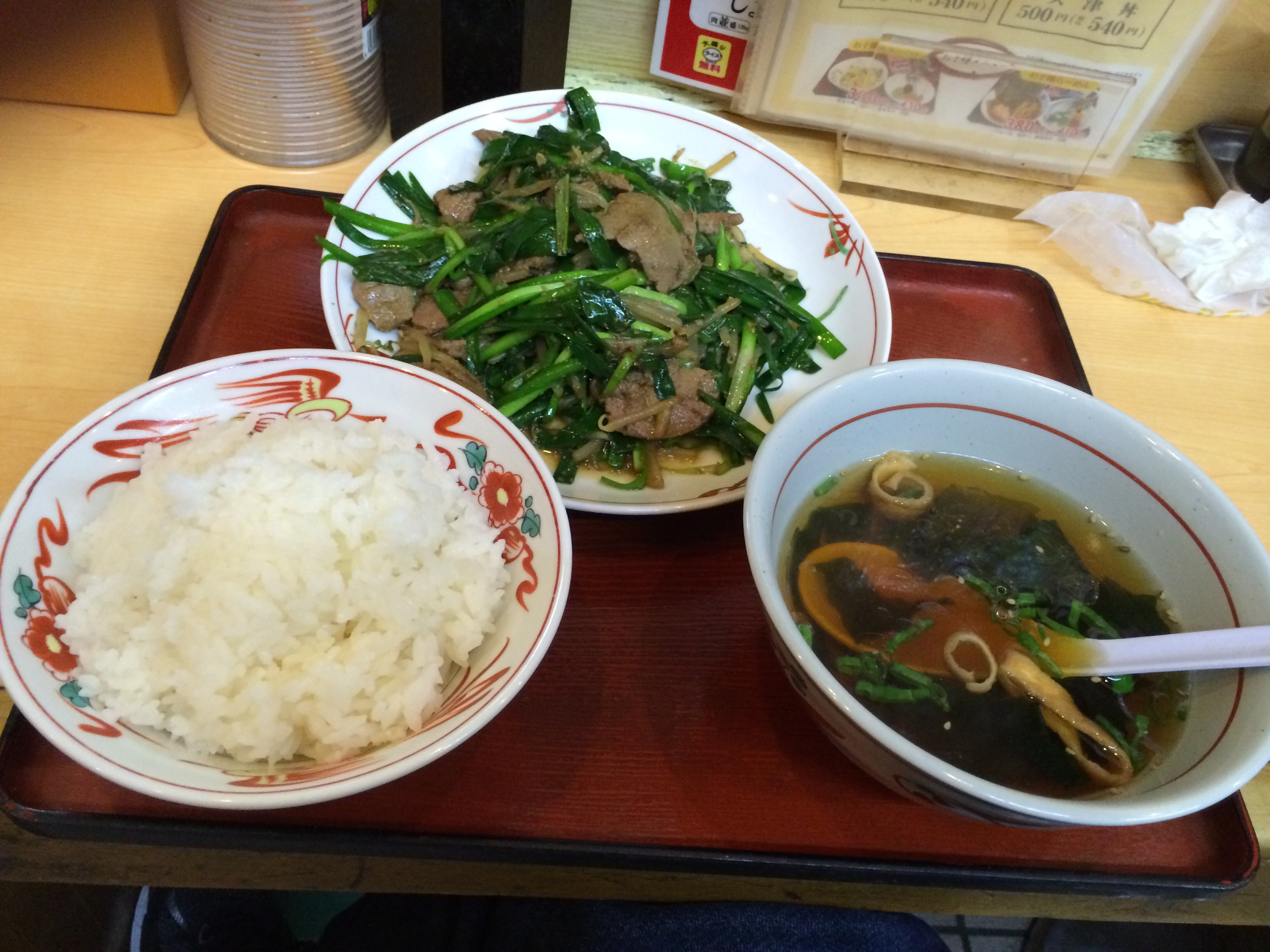 アップロードファイル 85-1.jpg