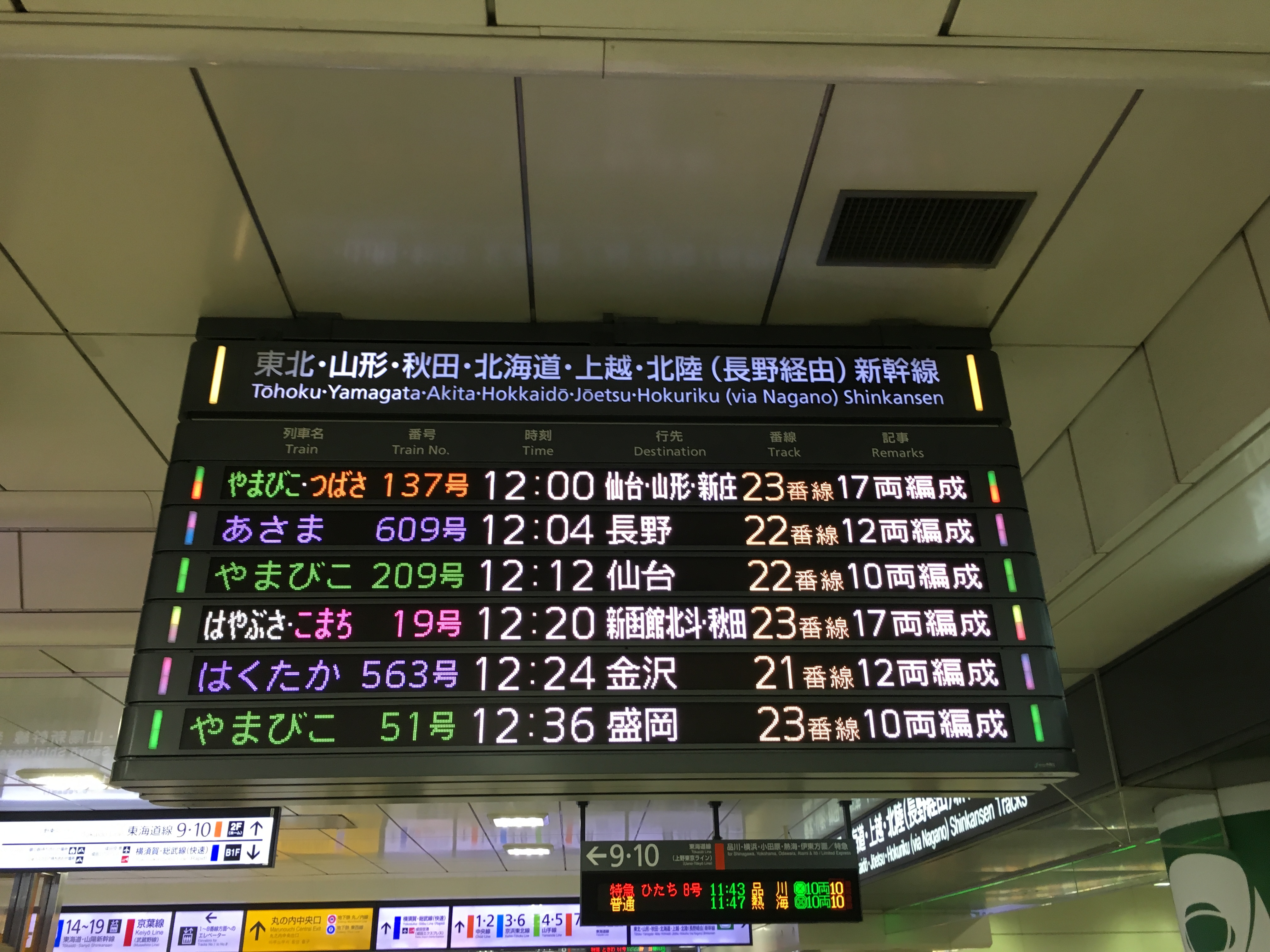 アップロードファイル 2-1.jpeg