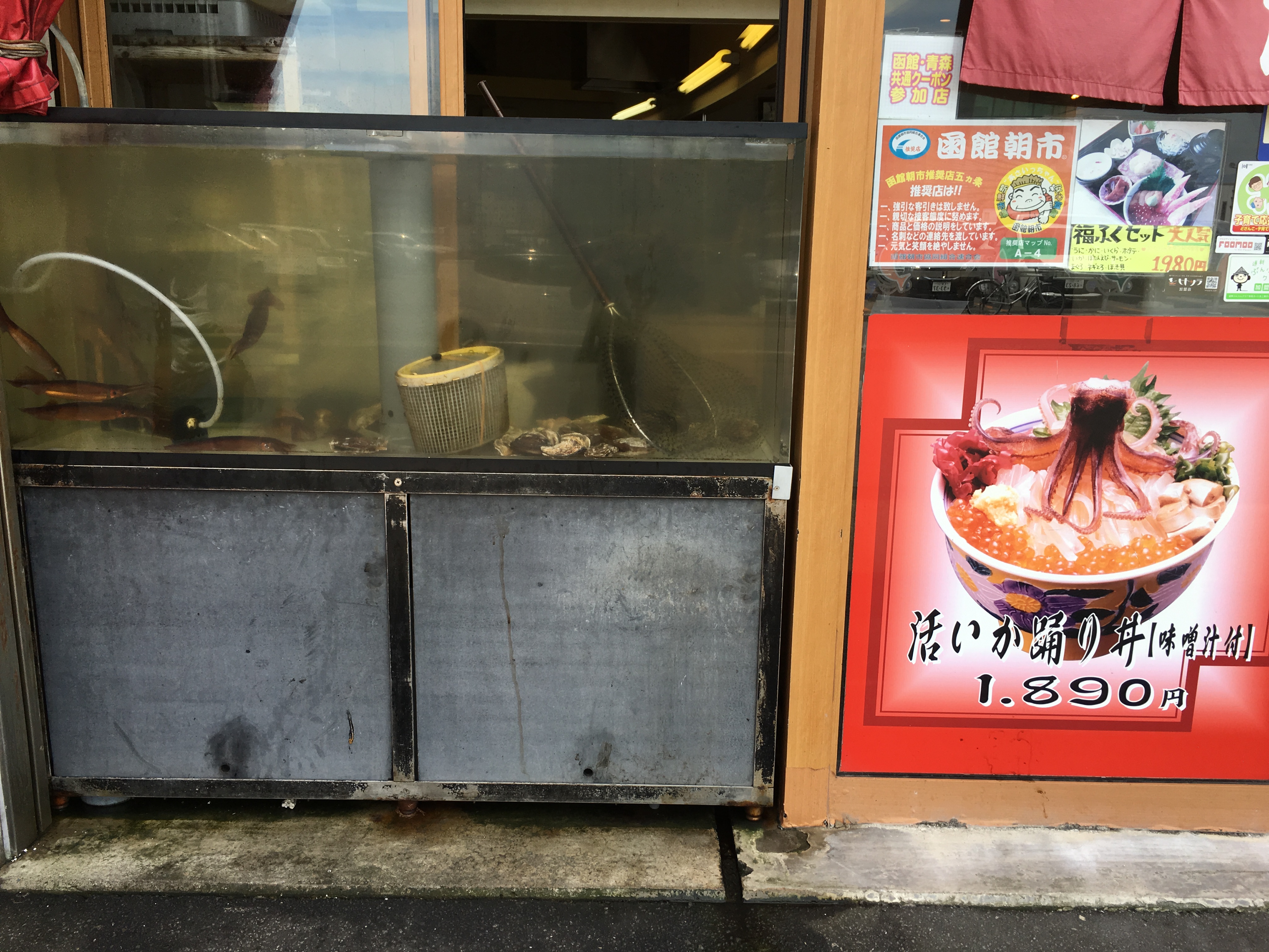 アップロードファイル 63-2.jpeg