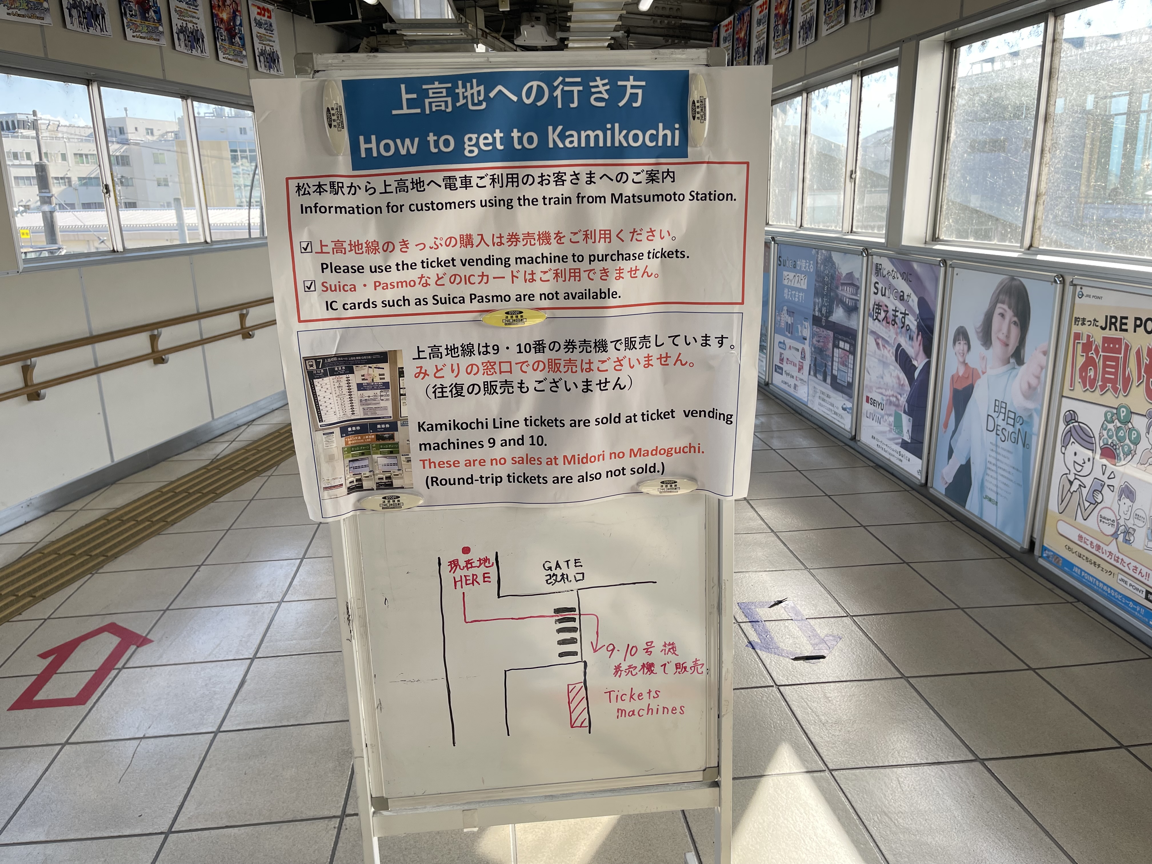 アップロードファイル 5-1.jpeg