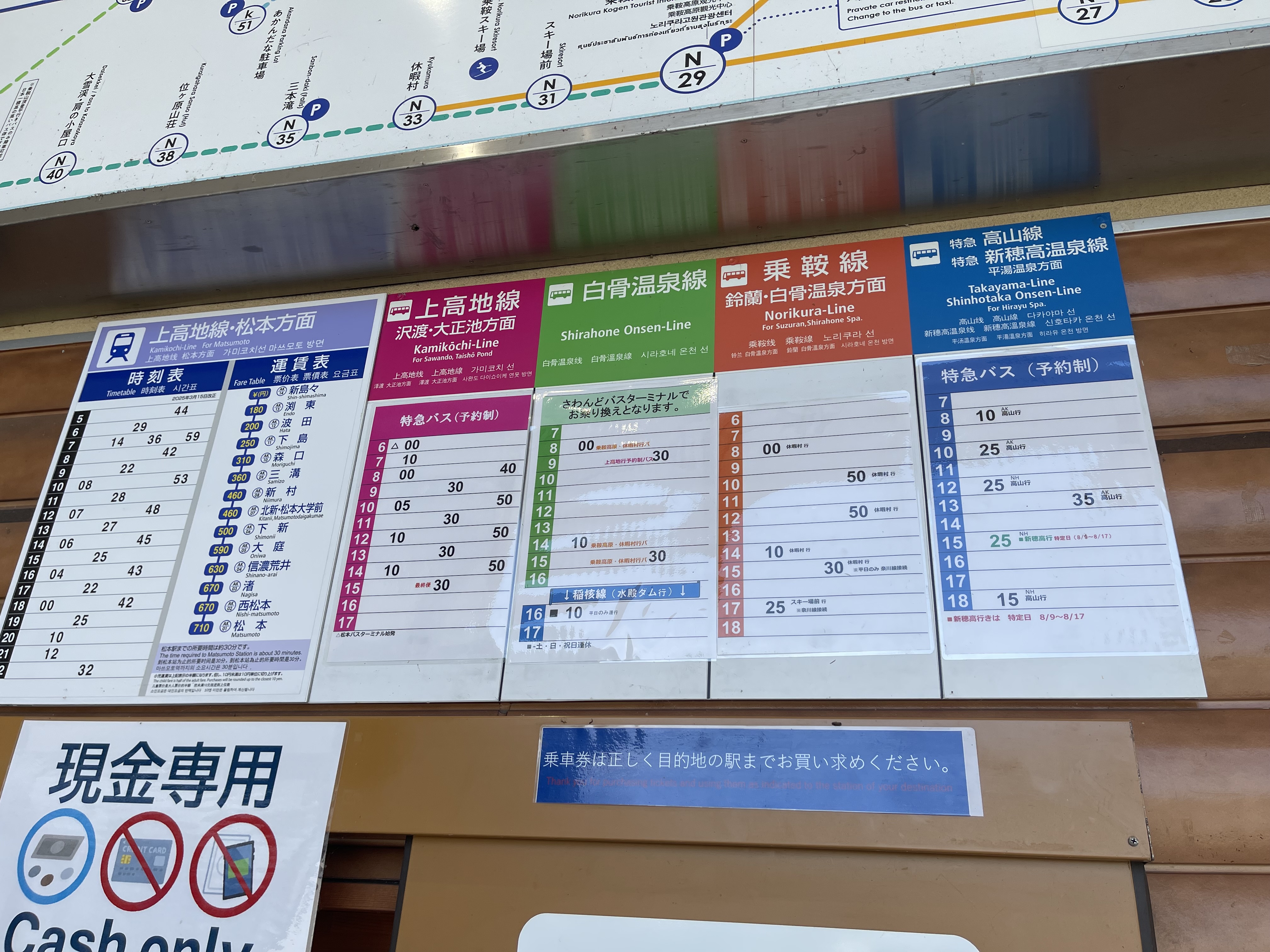 アップロードファイル 7-1.jpeg