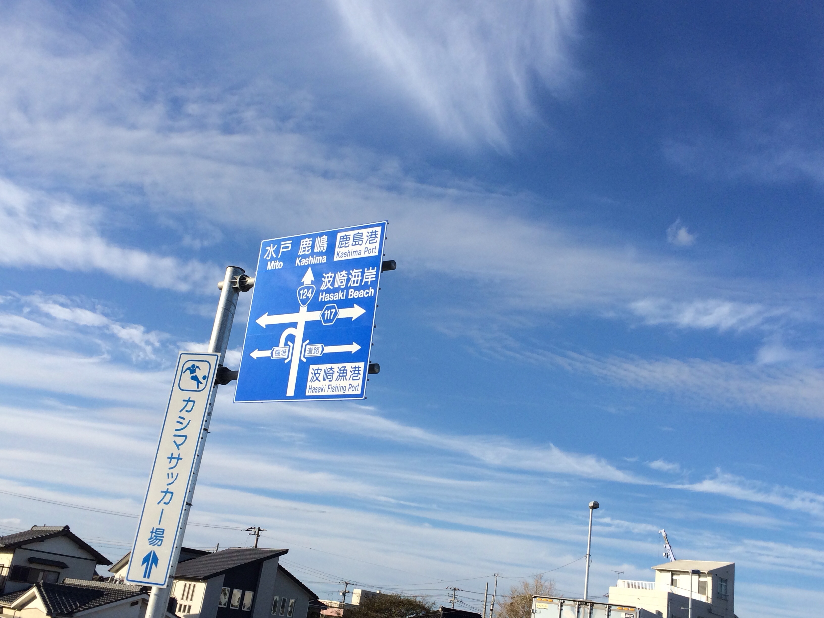 アップロードファイル 14-2.jpg