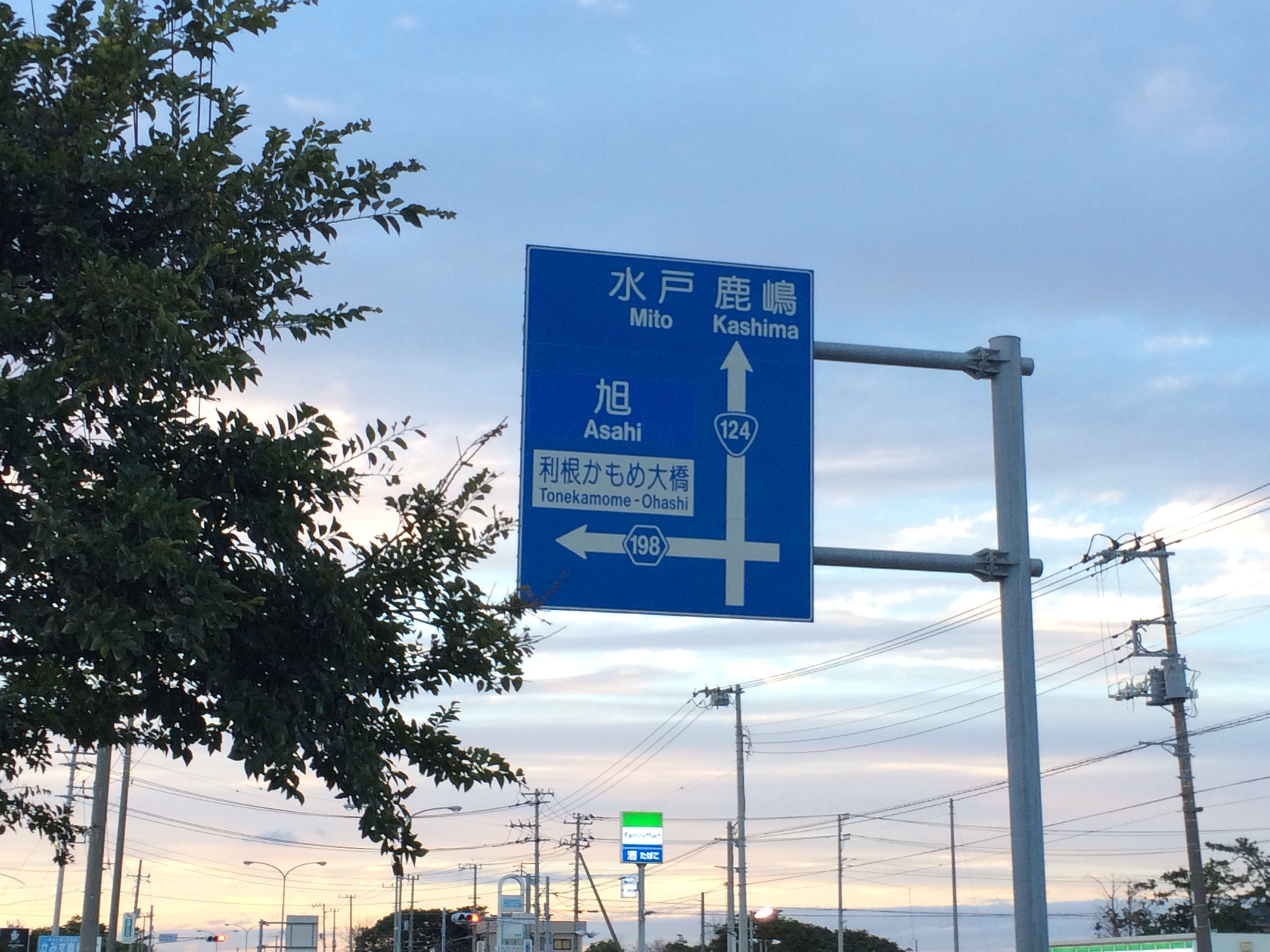 アップロードファイル 18-1.jpg