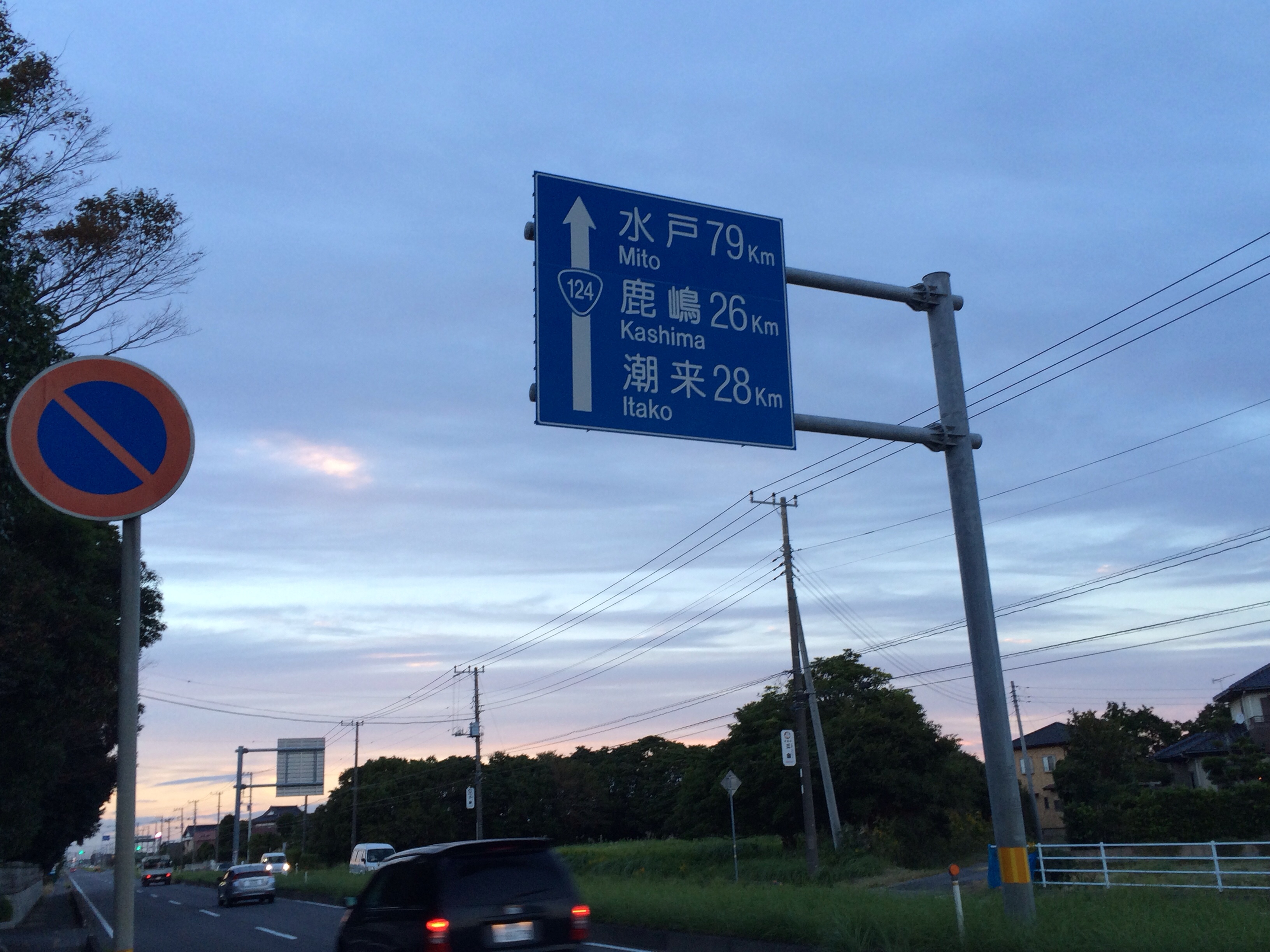 アップロードファイル 18-2.jpg