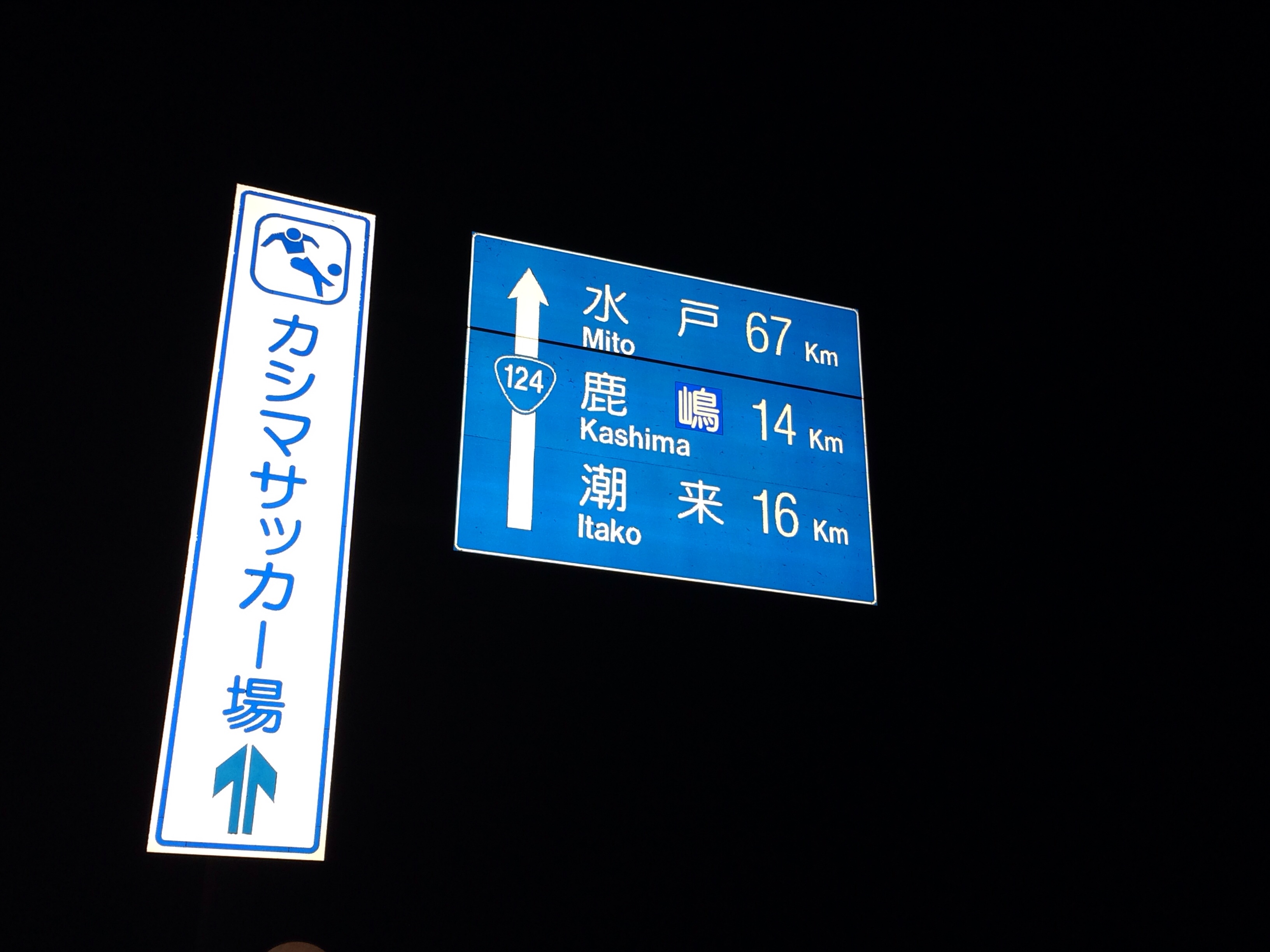 アップロードファイル 23-2.jpg