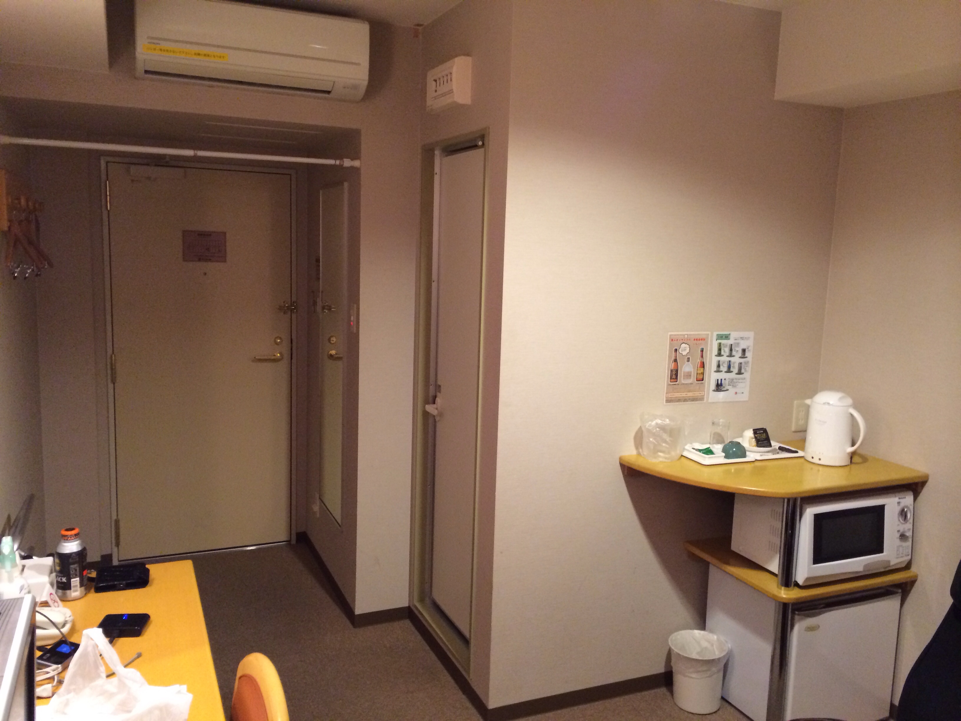 アップロードファイル 26-2.jpg
