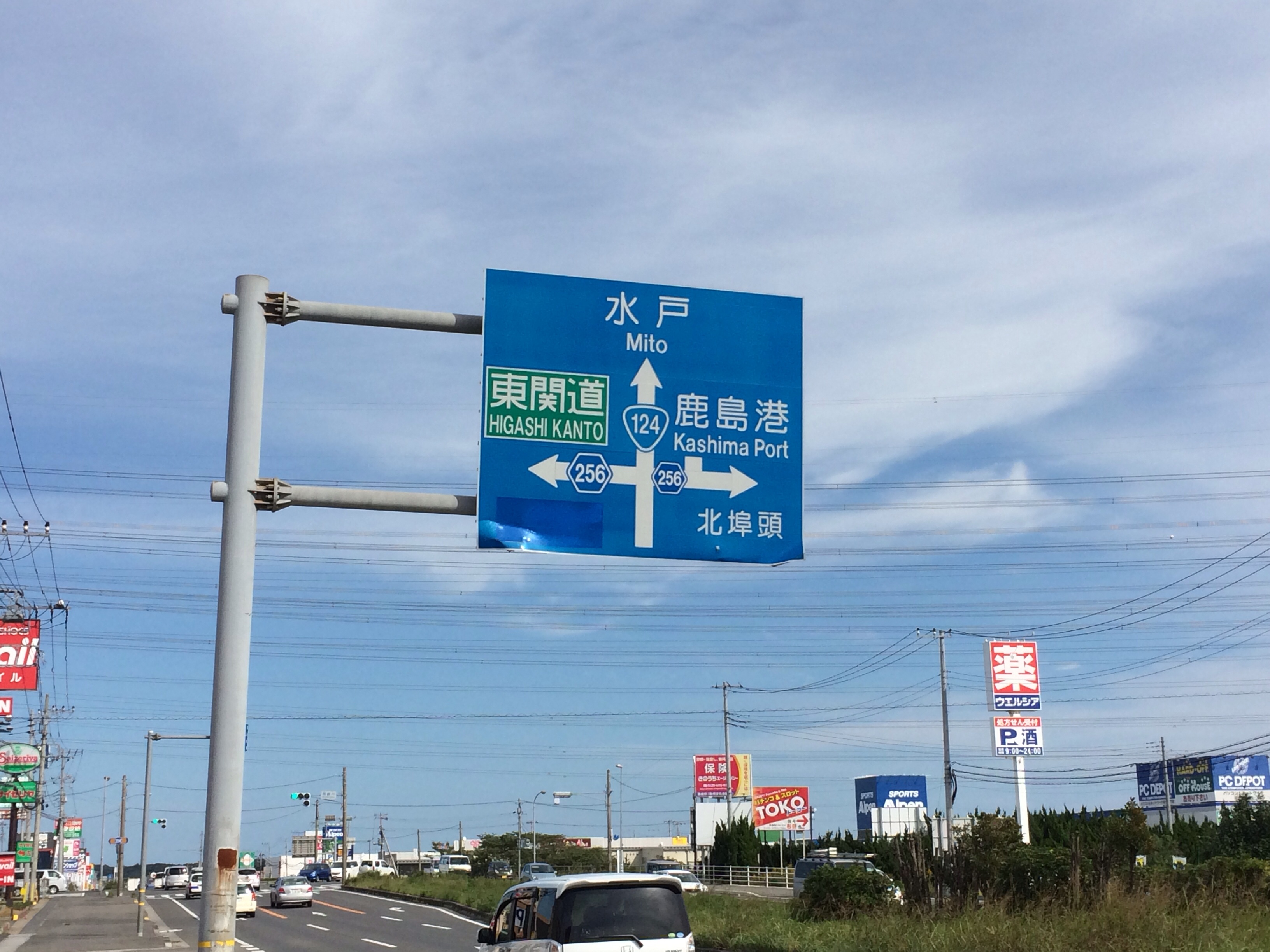 アップロードファイル 28-1.jpg