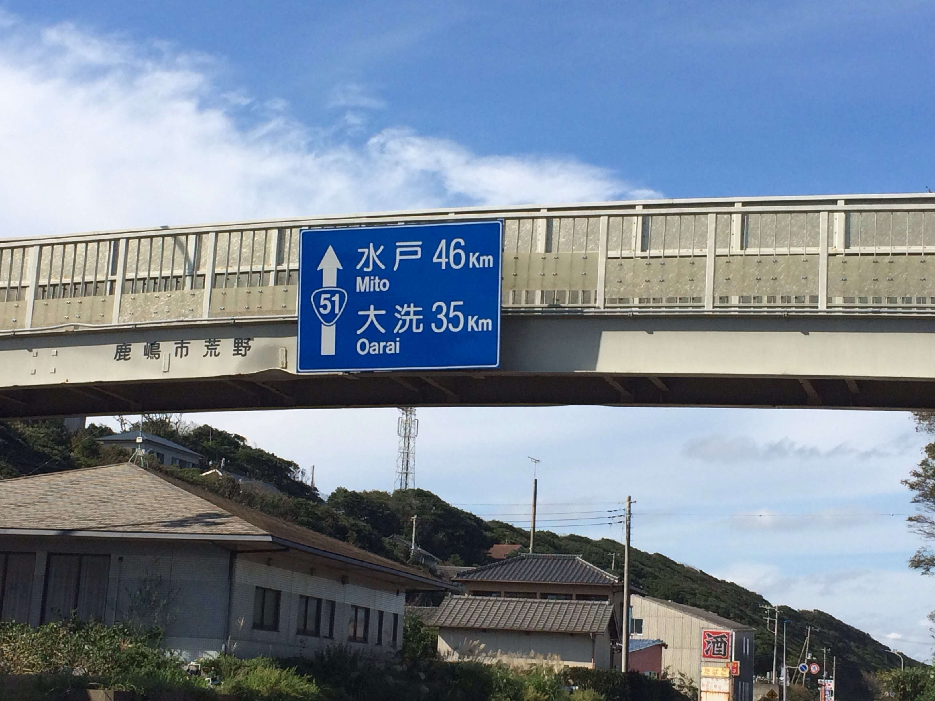 アップロードファイル 37-1.jpg