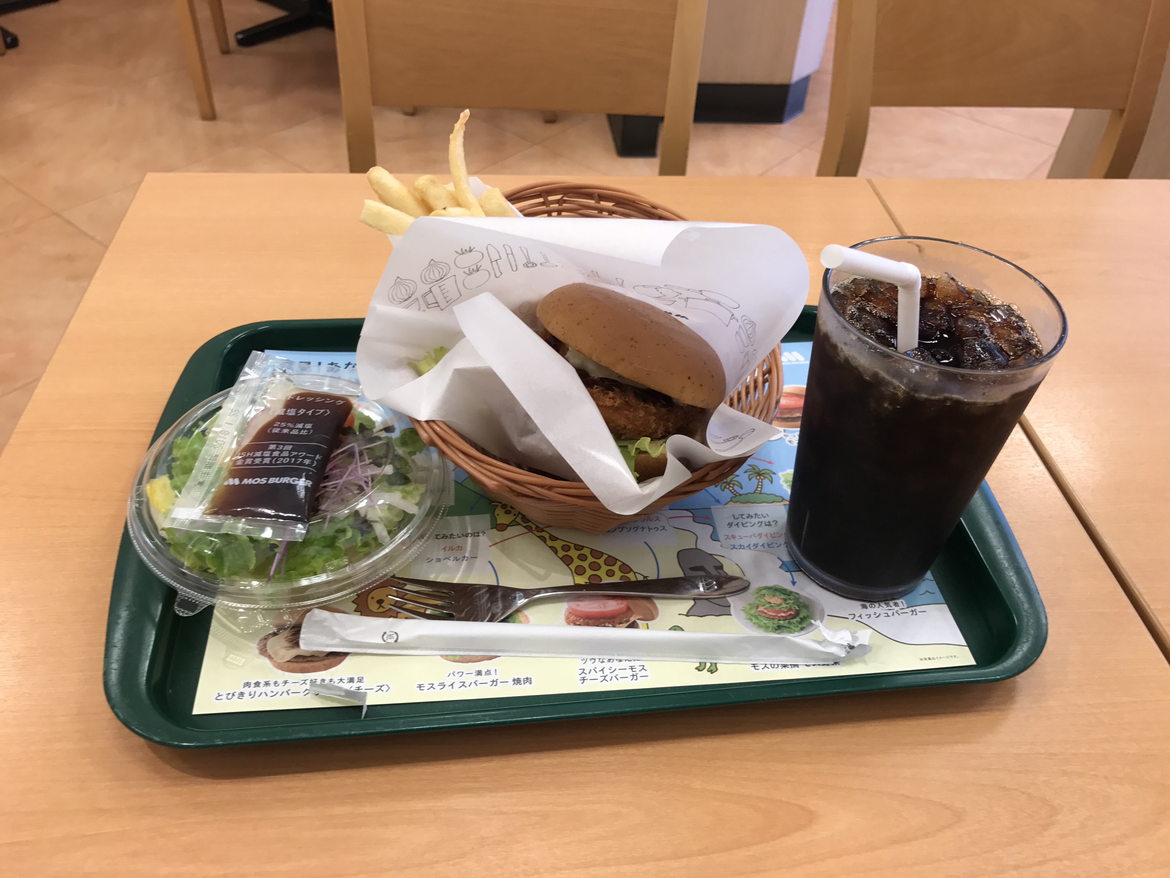 アップロードファイル 28-2.jpg