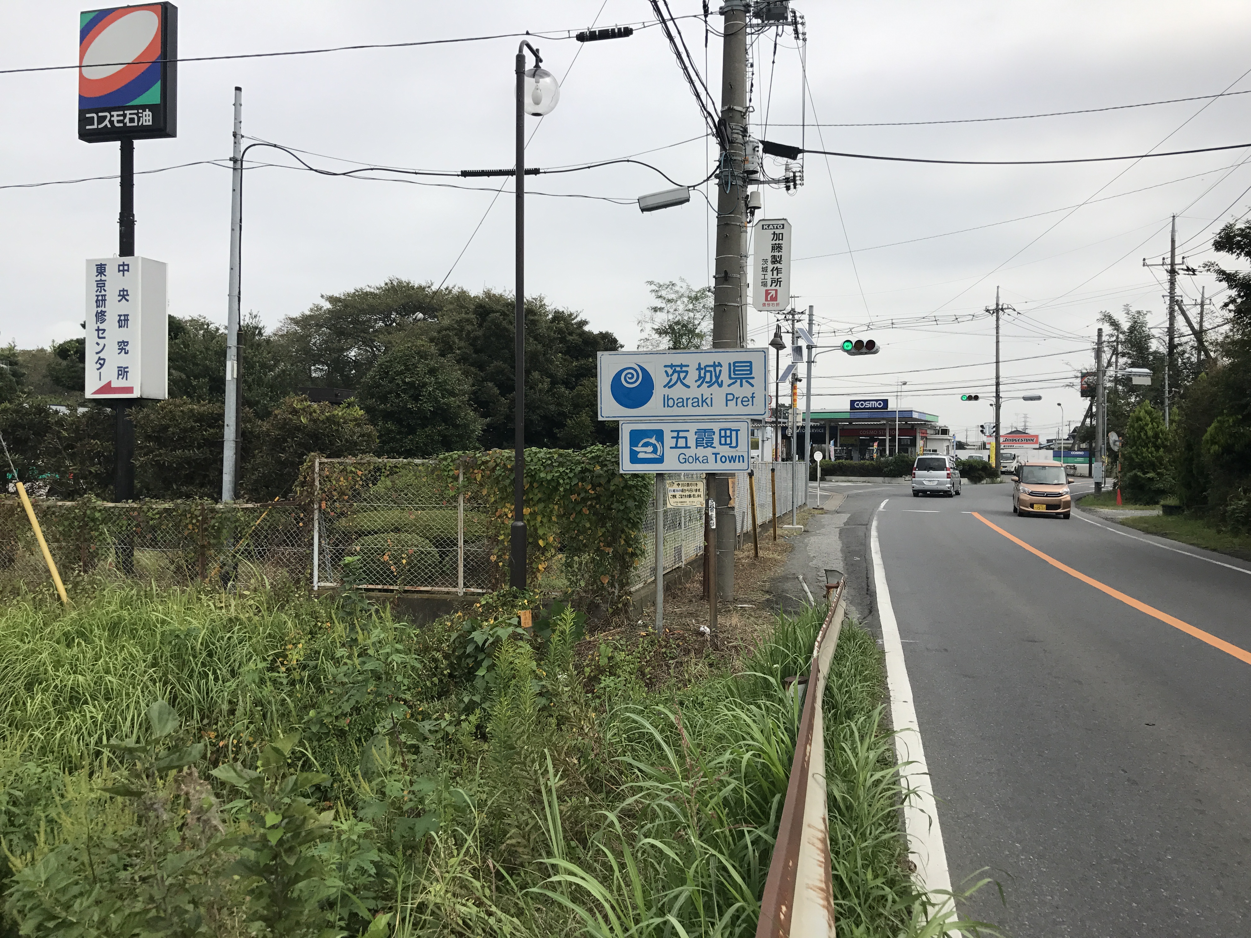 アップロードファイル 29-2.jpg