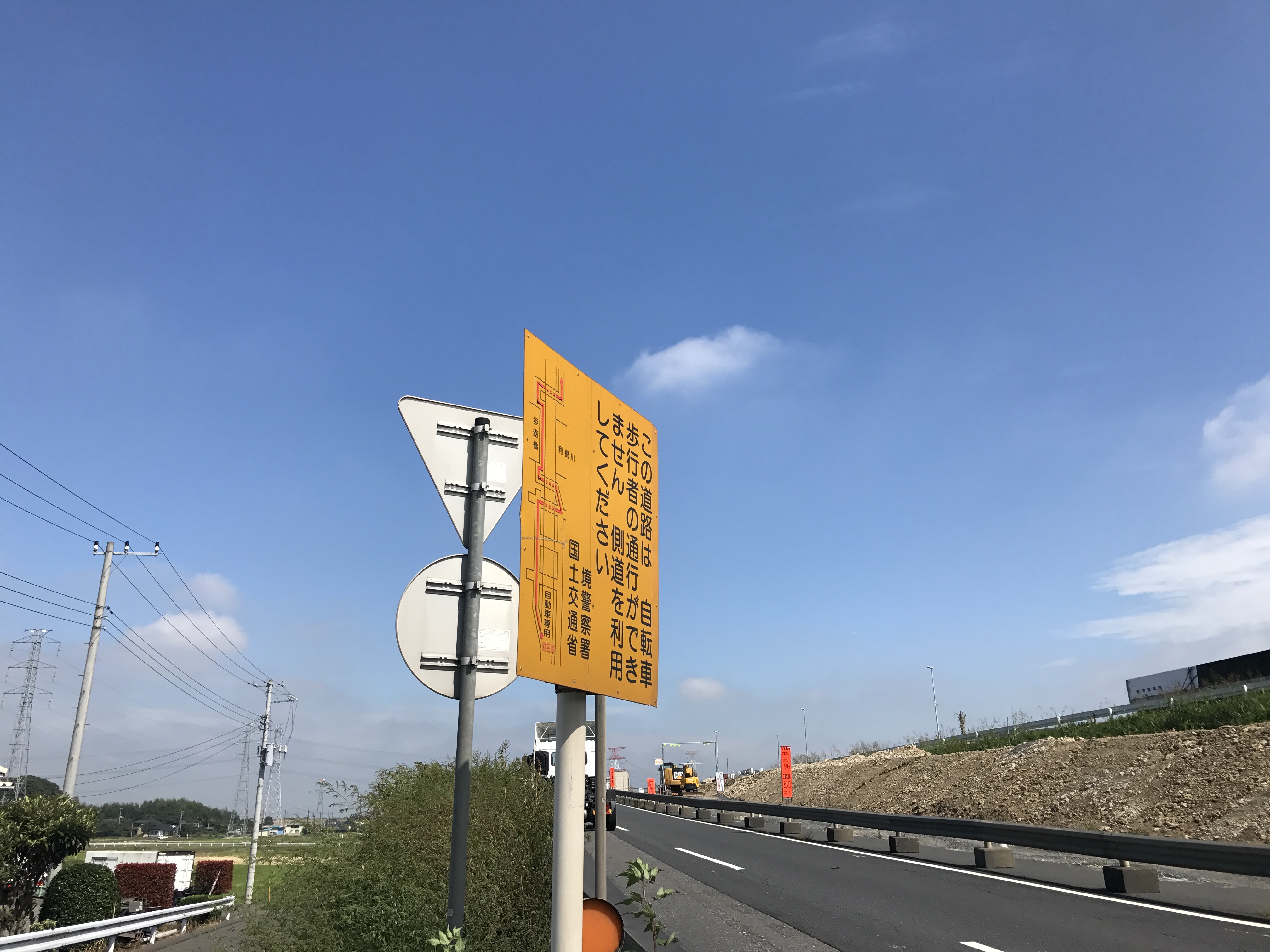 アップロードファイル 32-1.jpg