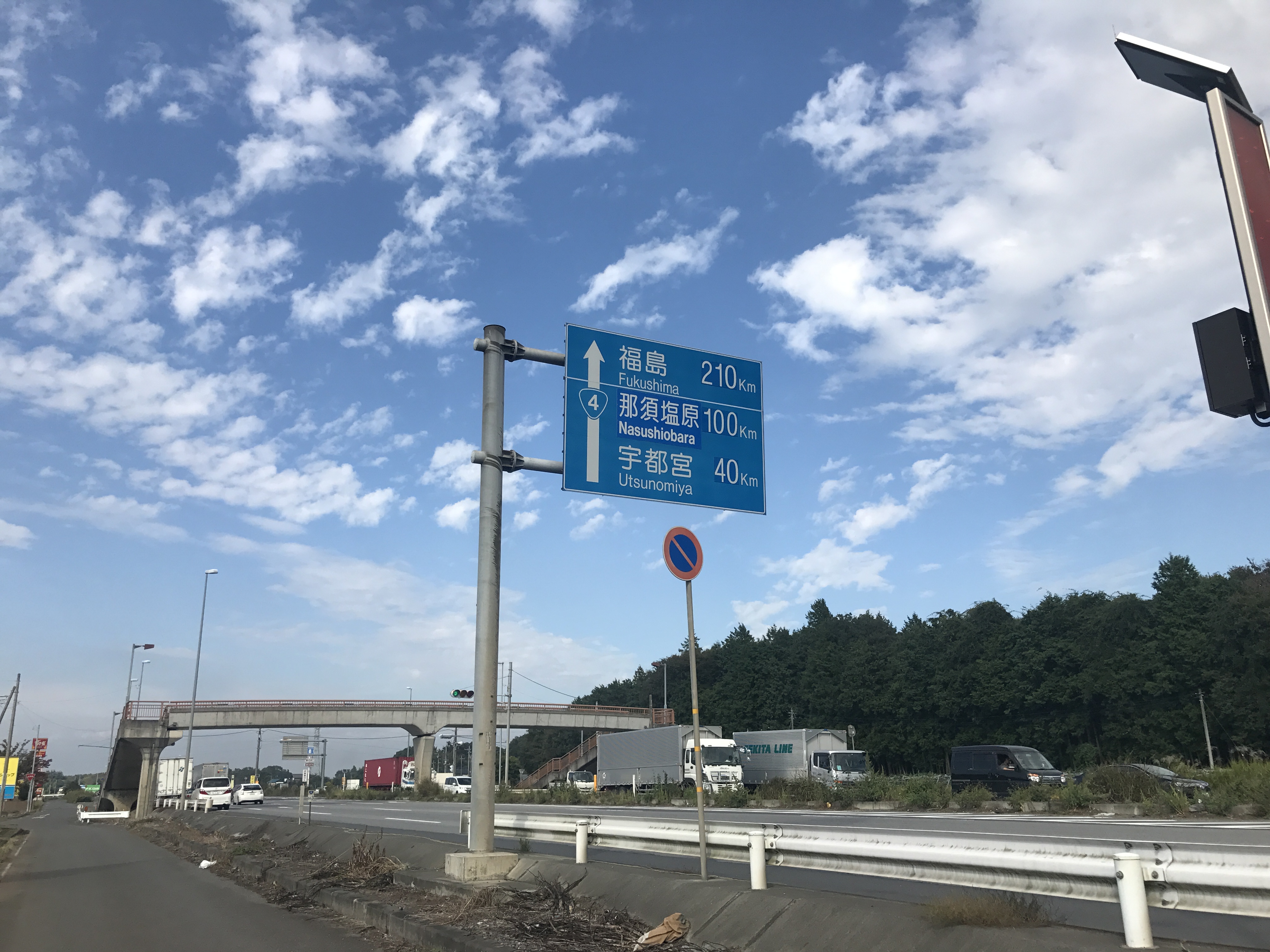 アップロードファイル 41-1.jpg
