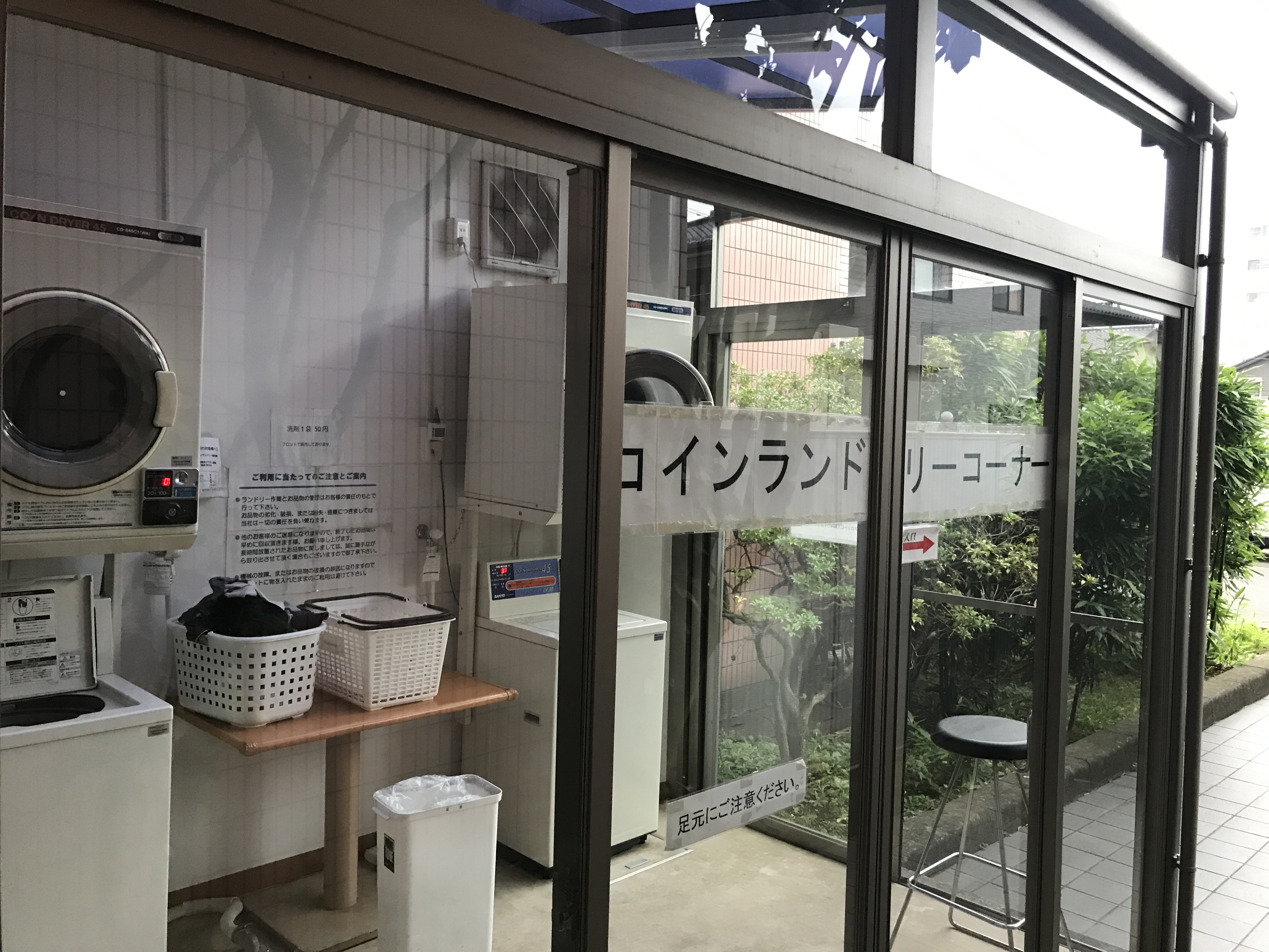 アップロードファイル 49-2.jpg