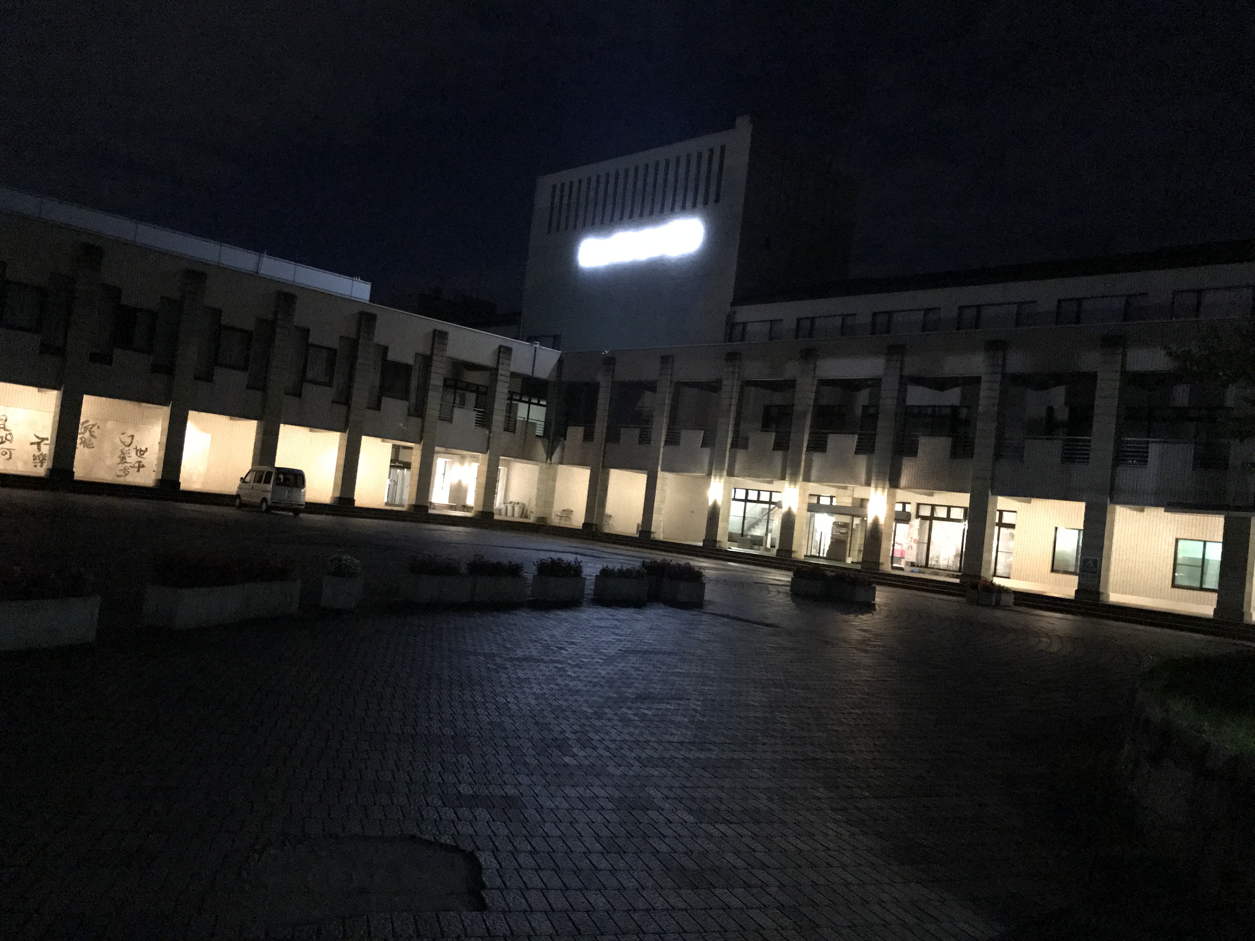 アップロードファイル 70-3.jpg