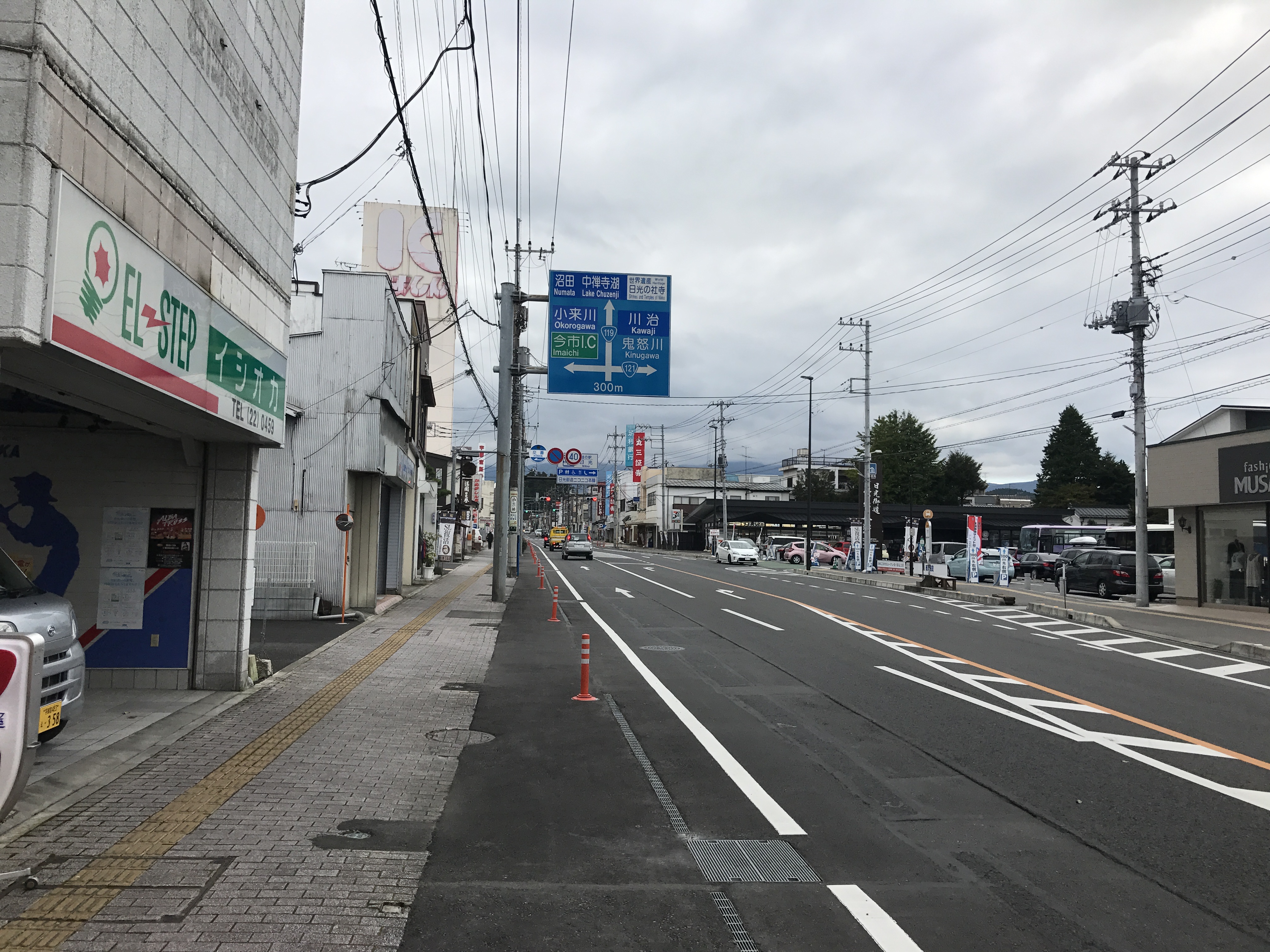アップロードファイル 87-1.jpg