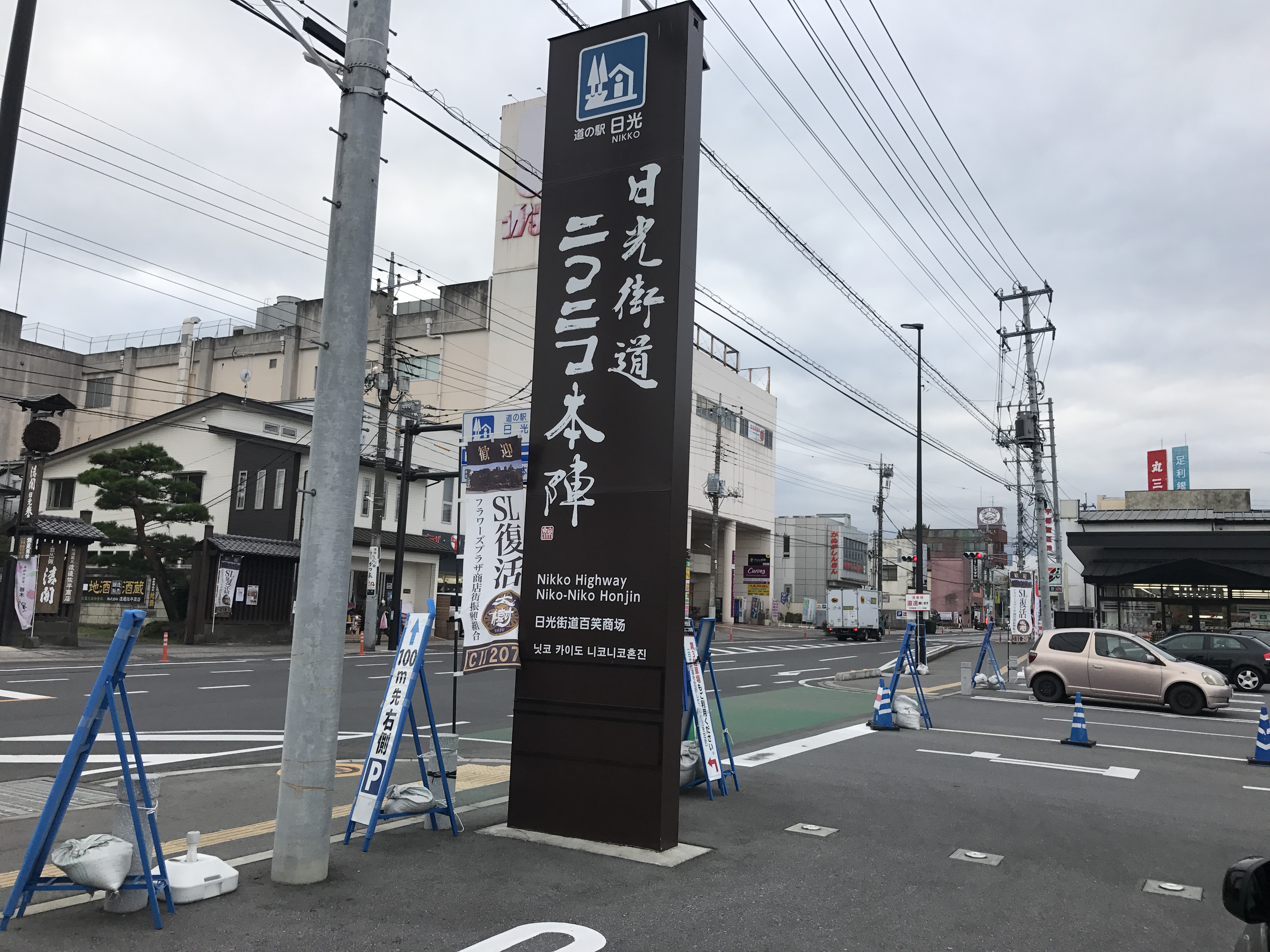 アップロードファイル 88-2.jpg