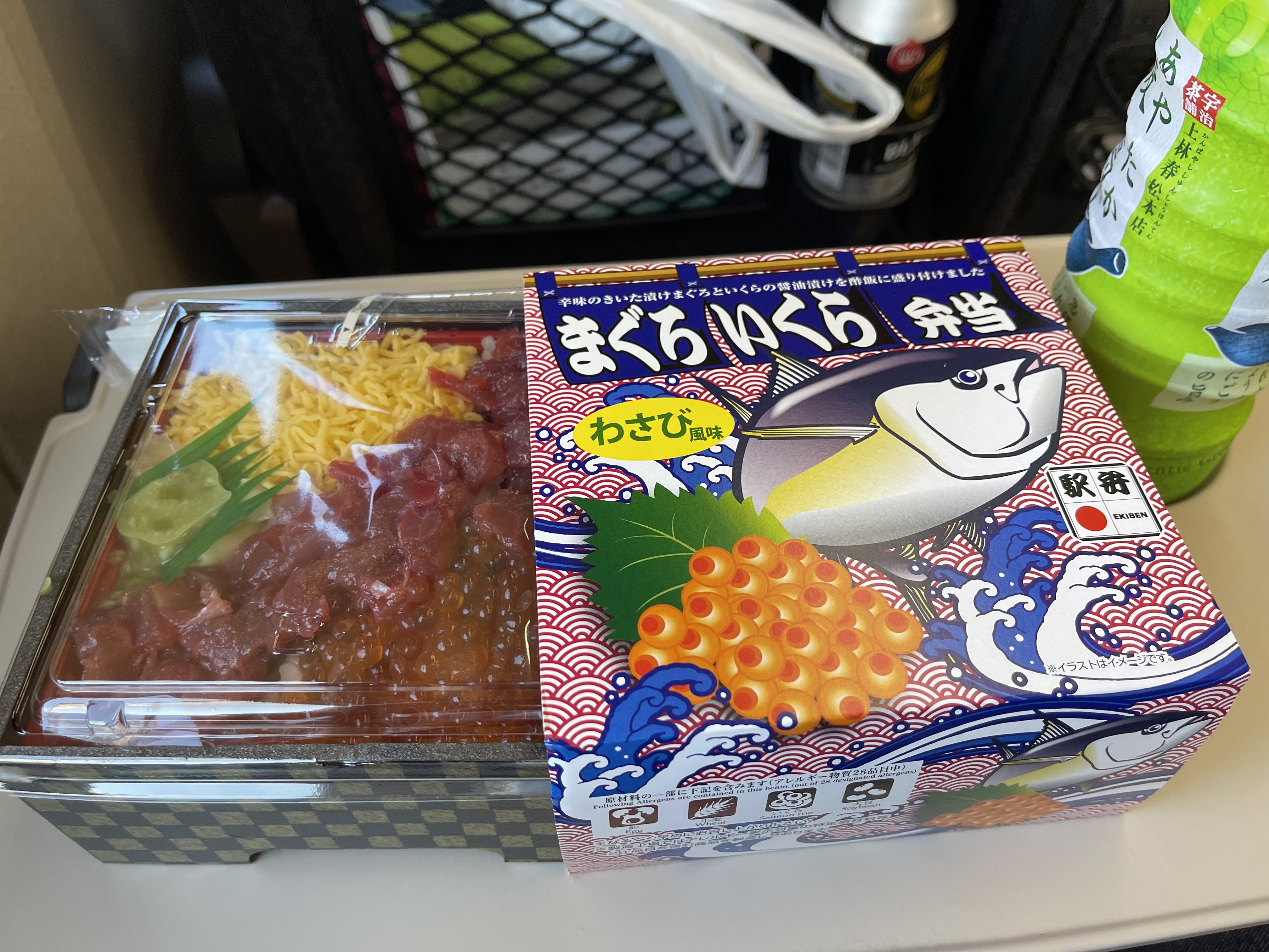 アップロードファイル 3-1.jpeg
